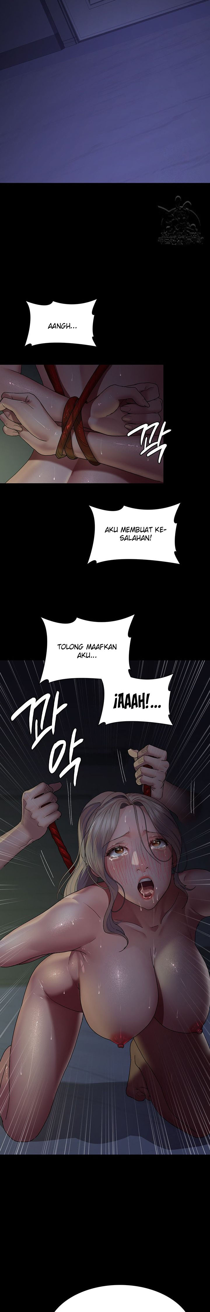 Night Hospital: Chapter chapter-26 - Page 26