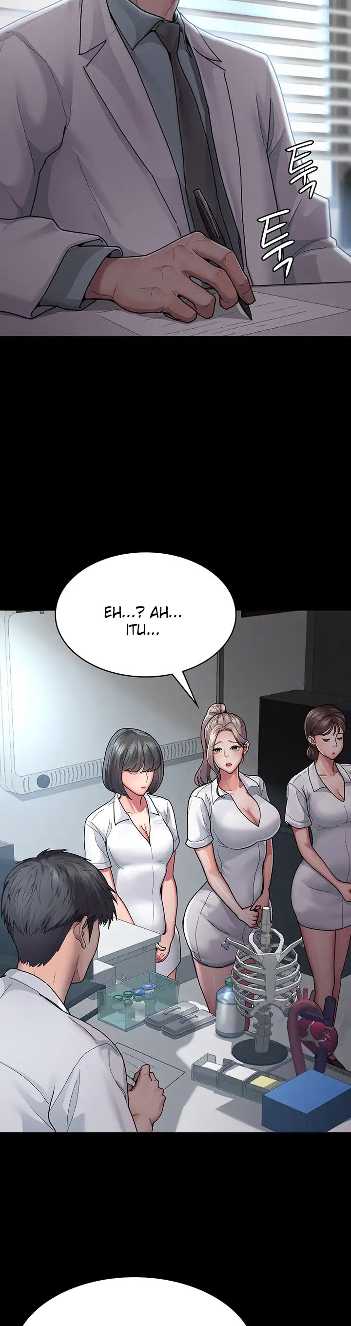 Night Hospital: Chapter chapter-3 - Page 4