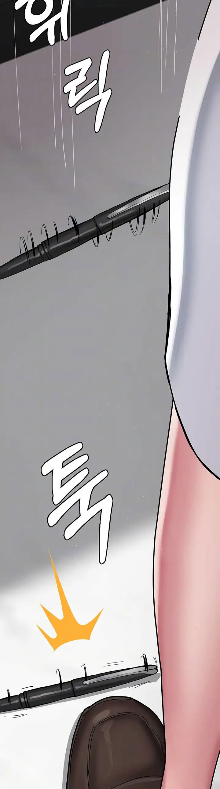 Night Hospital: Chapter chapter-3 - Page 8