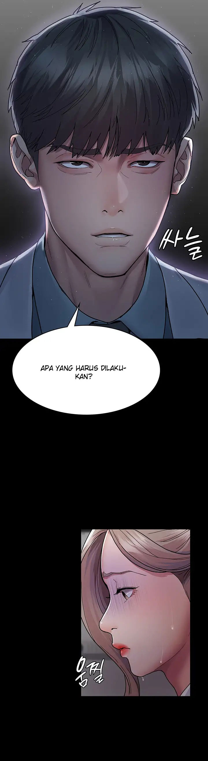 Night Hospital: Chapter chapter-3 - Page 10