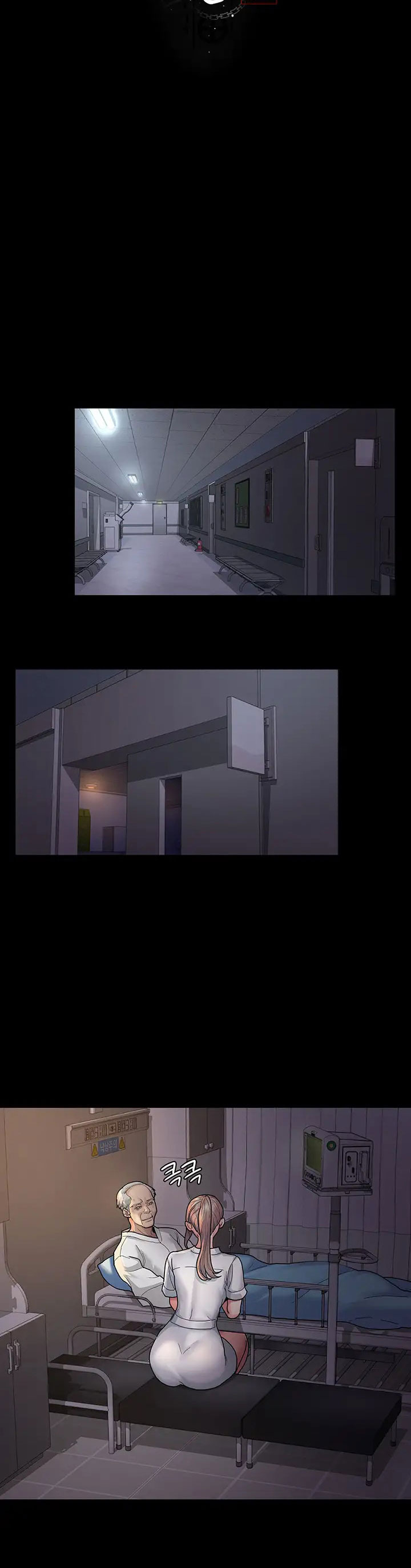 Night Hospital: Chapter chapter-3 - Page 21