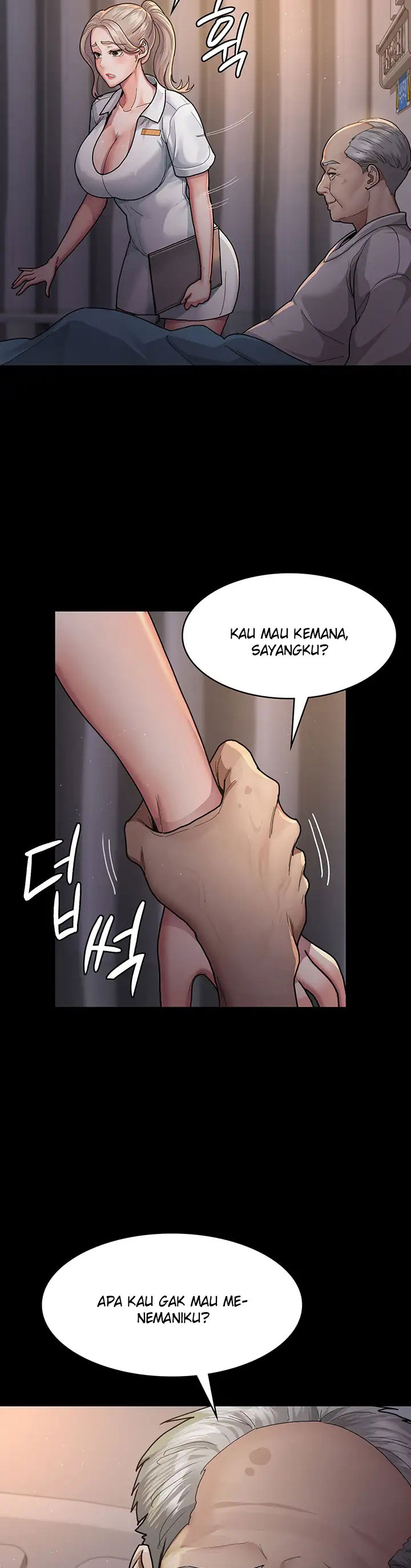 Night Hospital: Chapter chapter-3 - Page 24