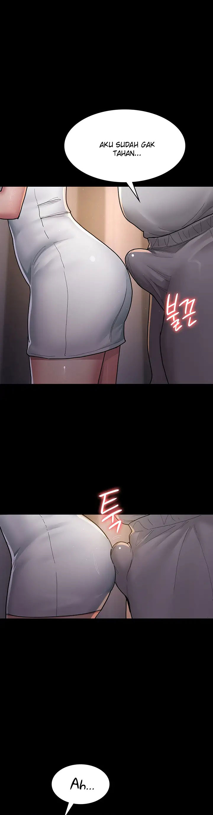 Night Hospital: Chapter chapter-3 - Page 32
