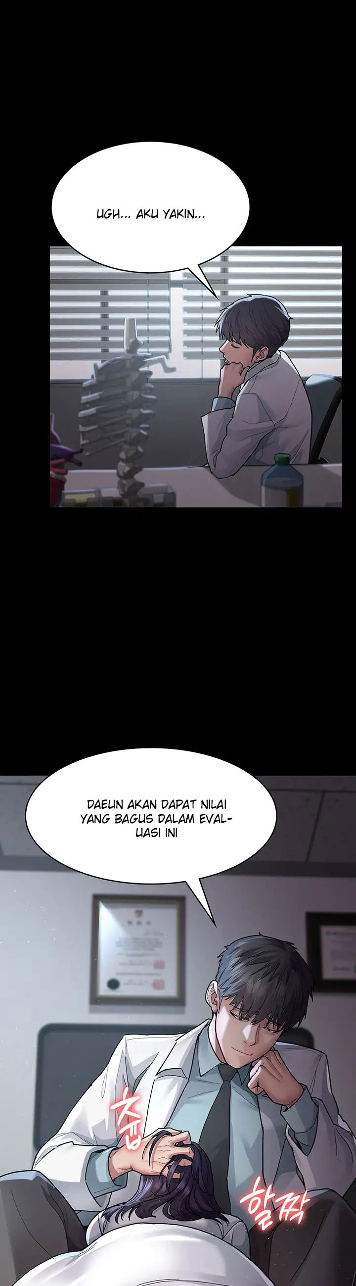 Night Hospital: Chapter chapter-3 - Page 34