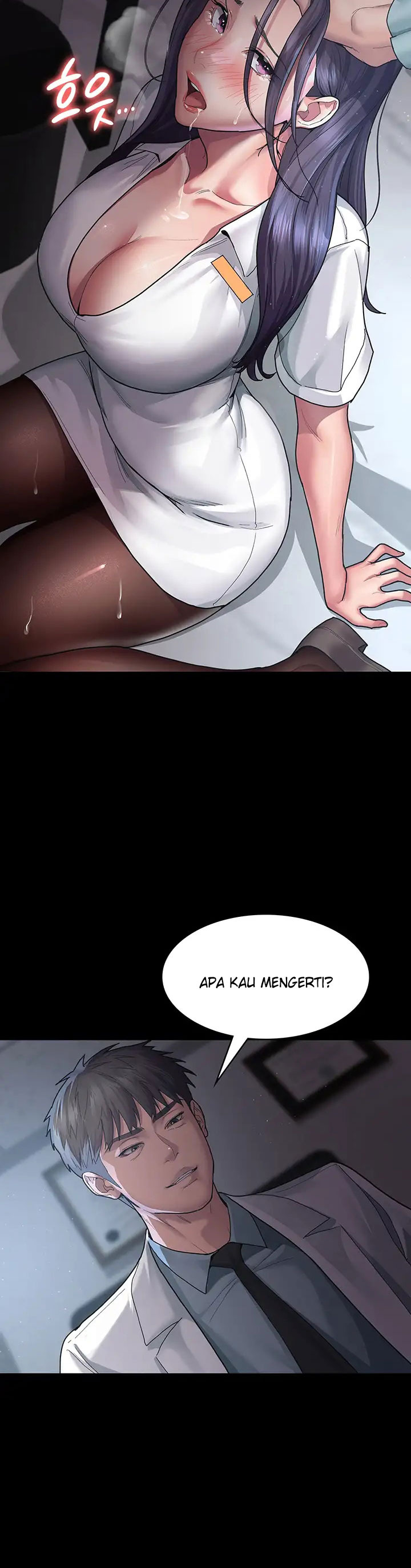 Night Hospital: Chapter chapter-3 - Page 44