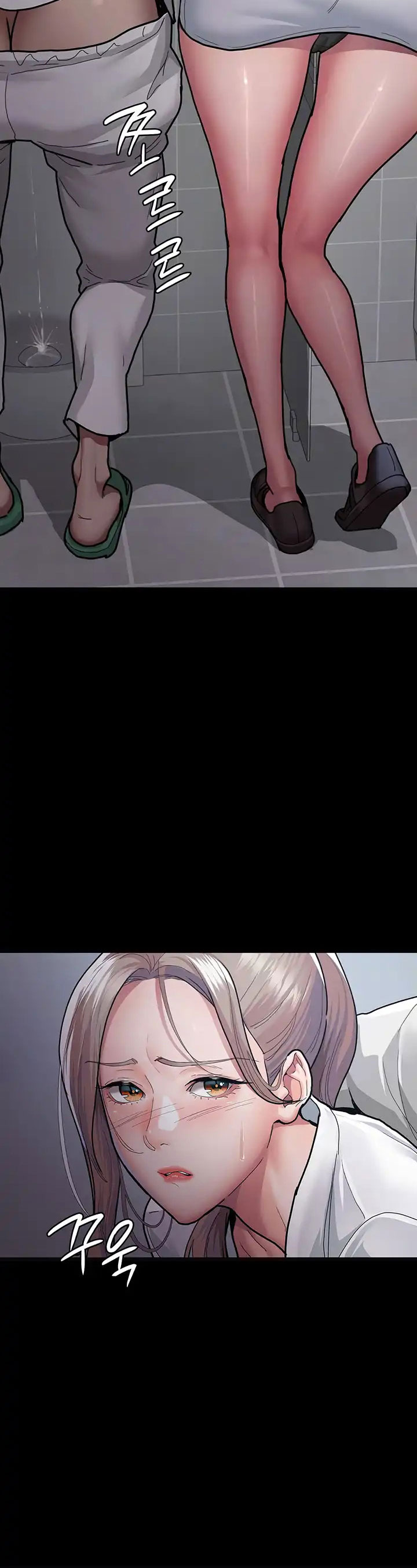 Night Hospital: Chapter chapter-4 - Page 5