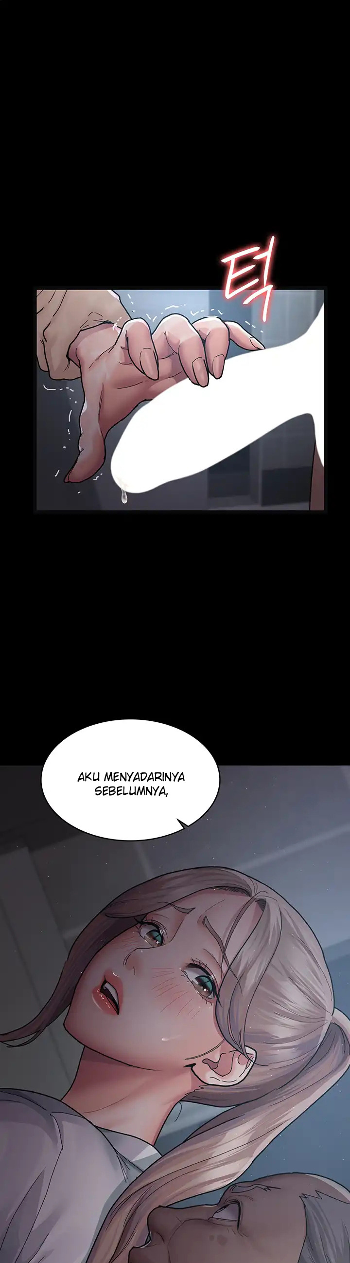 Night Hospital: Chapter chapter-4 - Page 10
