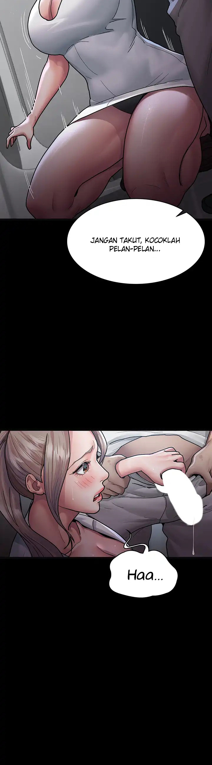 Night Hospital: Chapter chapter-4 - Page 12
