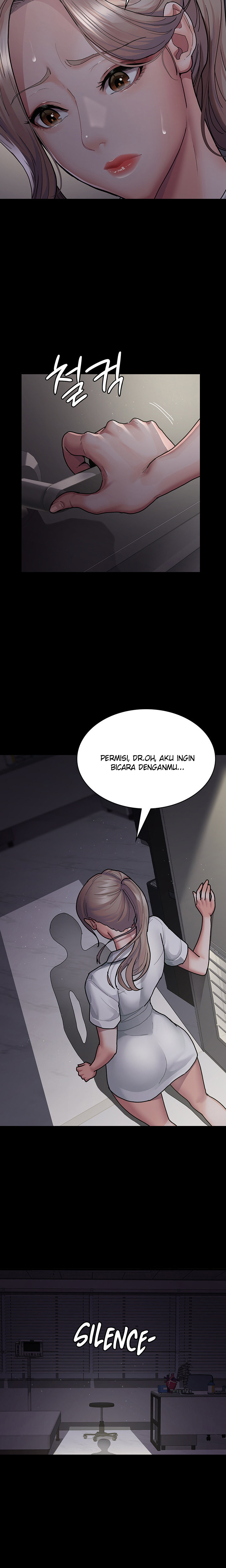 Night Hospital: Chapter chapter-5 - Page 10