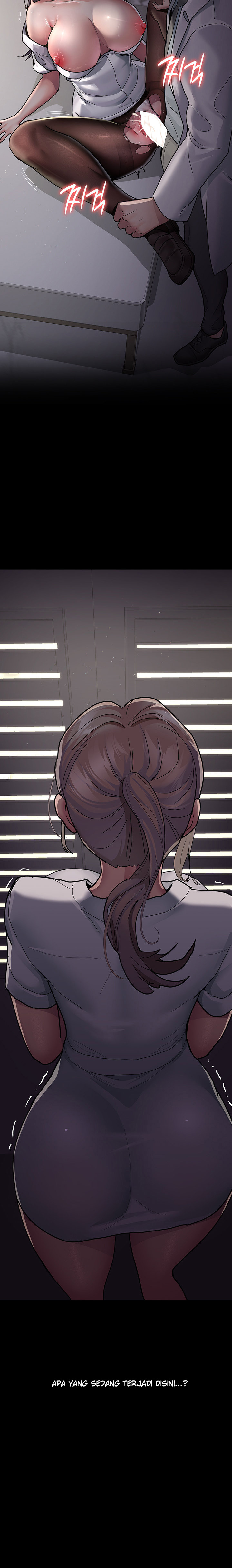 Night Hospital: Chapter chapter-5 - Page 22