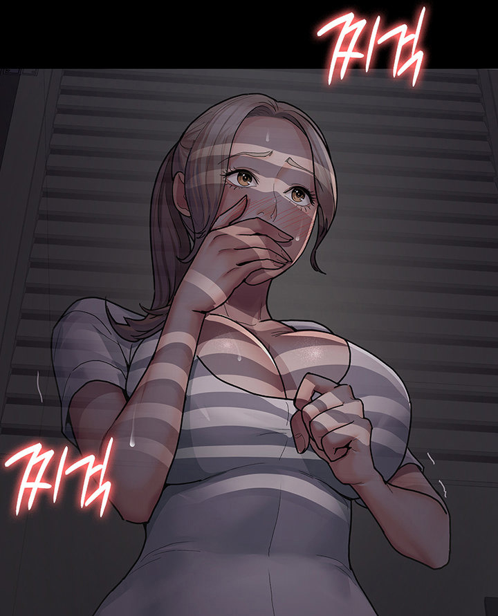 Night Hospital: Chapter chapter-5 - Page 23