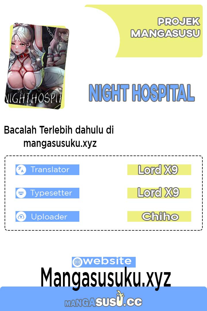 Night Hospital: Chapter chapter-76 - Page 1