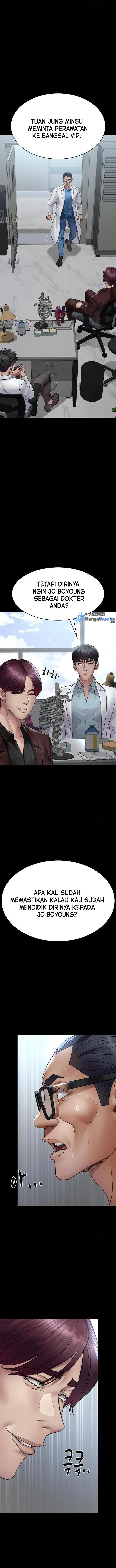 Night Hospital: Chapter chapter-99 - Page 2