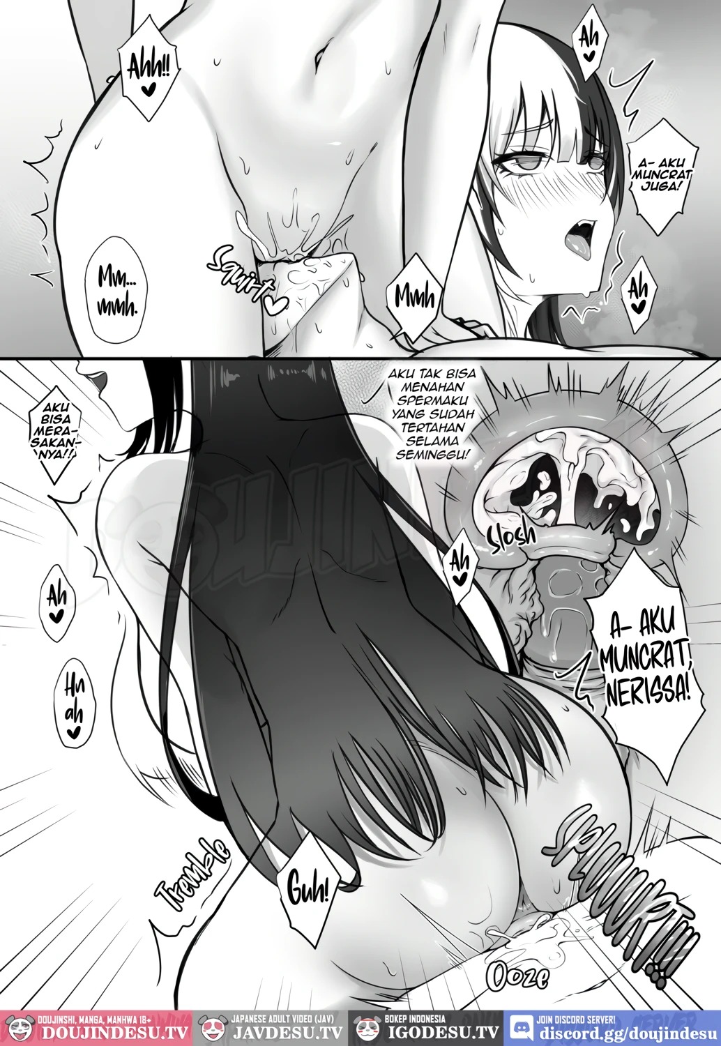 Night of Feather and Ink: Chapter chapter-1 - Page 17