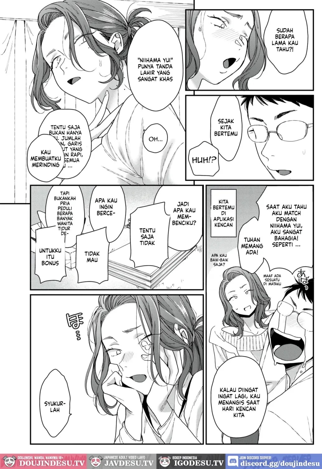 Niihama Yui Otto Senzoku sai Debut: Chapter chapter-1 - Page 5