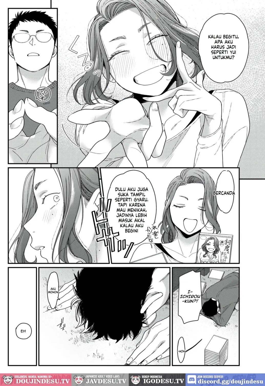 Niihama Yui Otto Senzoku sai Debut: Chapter chapter-1 - Page 8
