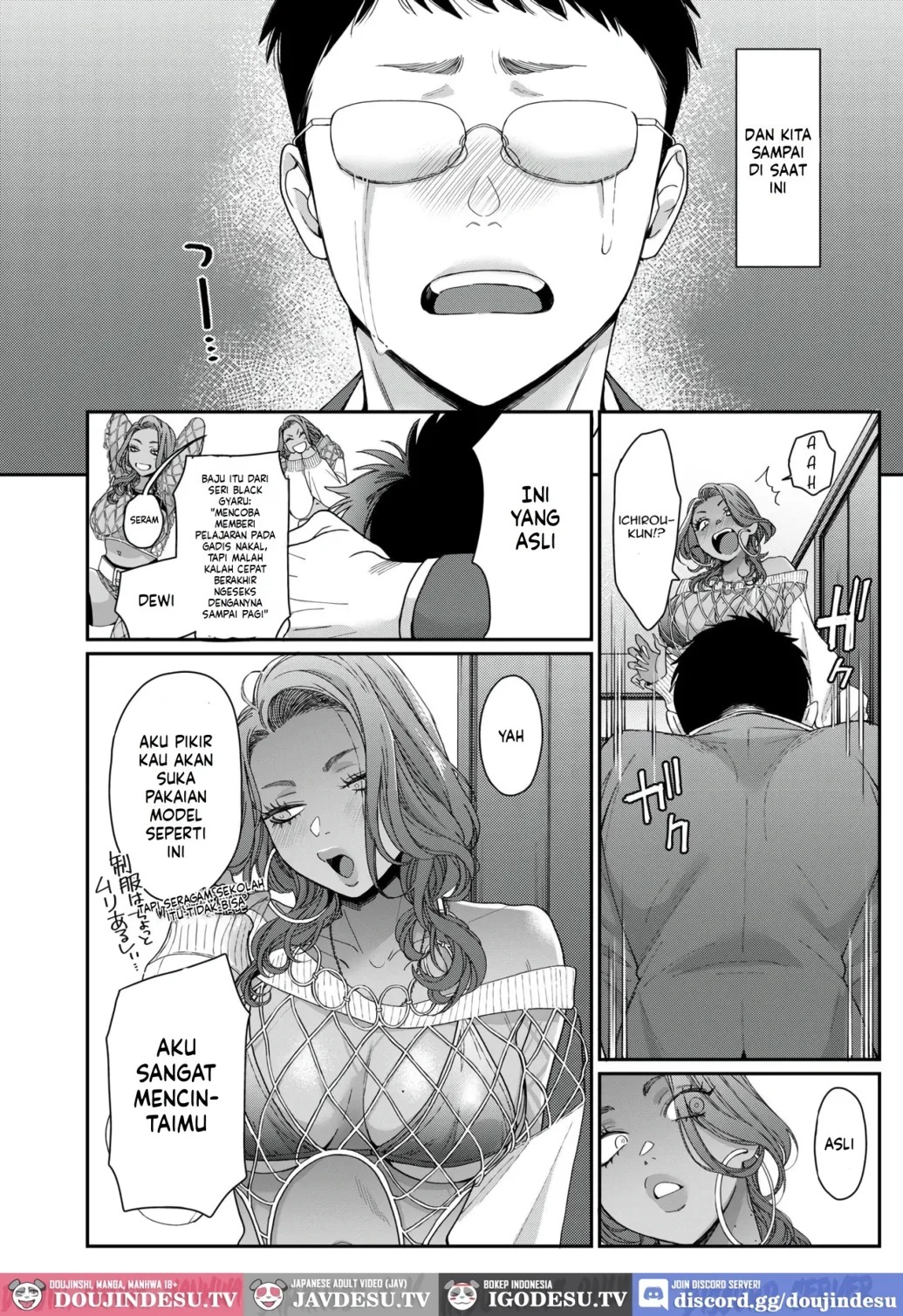 Niihama Yui Otto Senzoku sai Debut: Chapter chapter-1 - Page 9