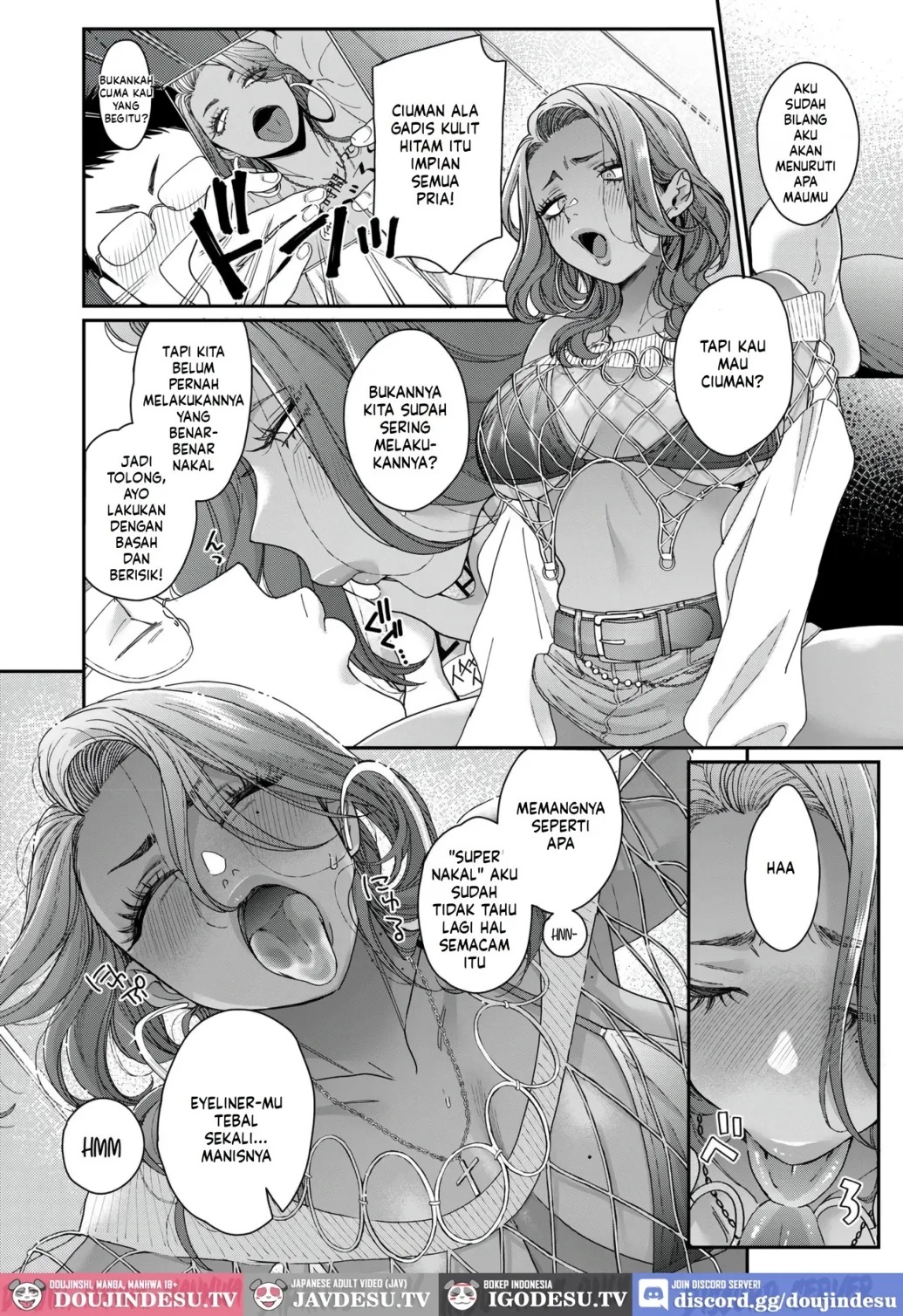 Niihama Yui Otto Senzoku sai Debut: Chapter chapter-1 - Page 11