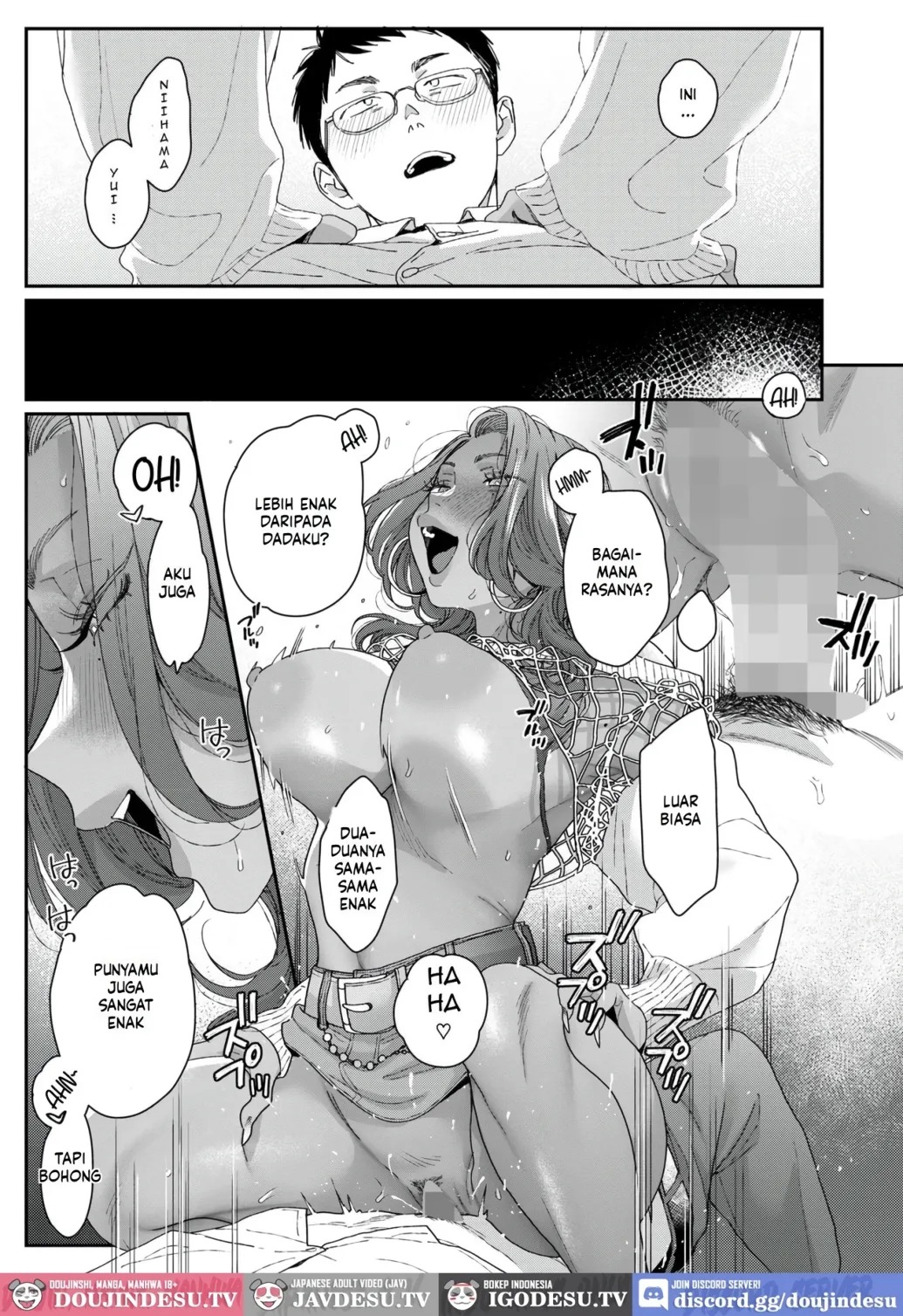 Niihama Yui Otto Senzoku sai Debut: Chapter chapter-1 - Page 25