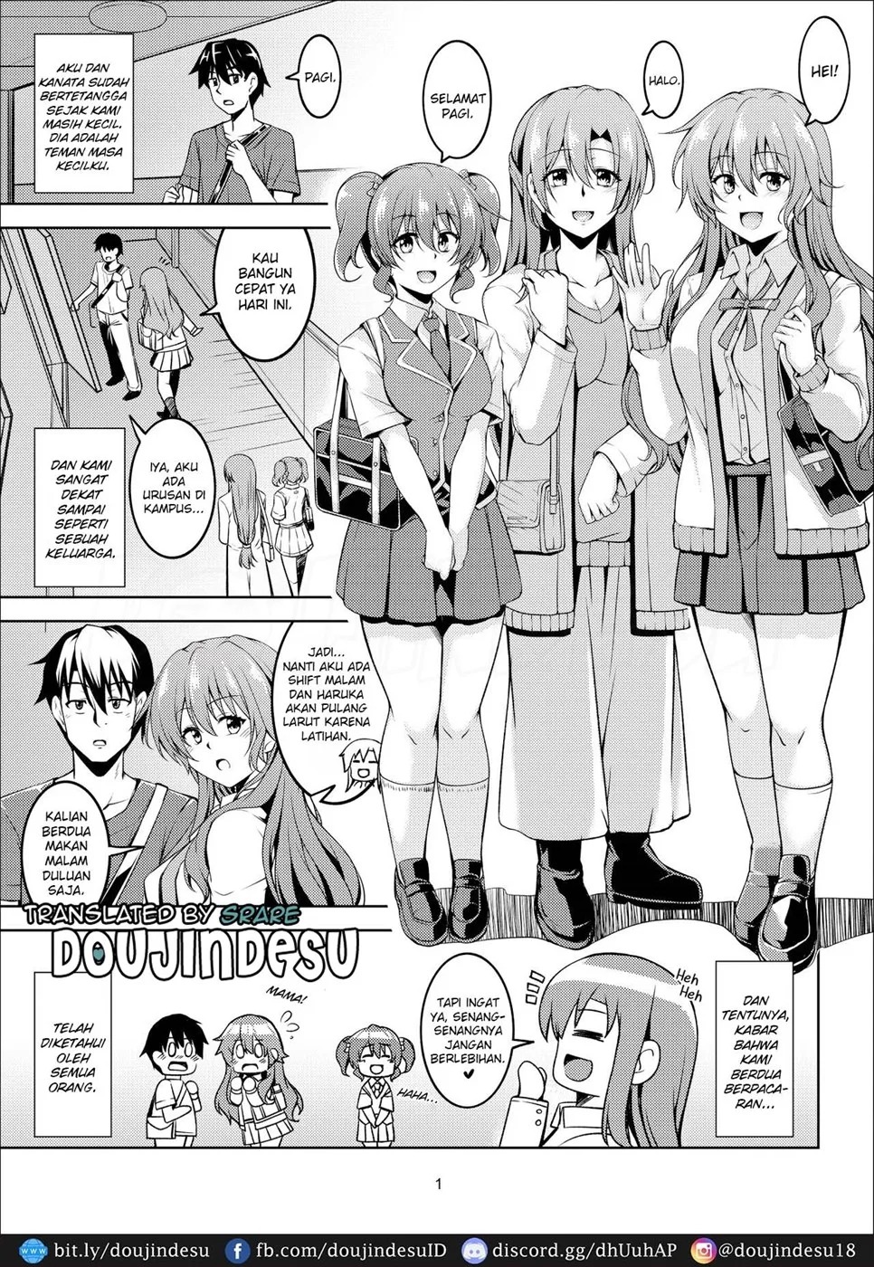 Niji no Kanata ni: Chapter chapter-2 - Page 5