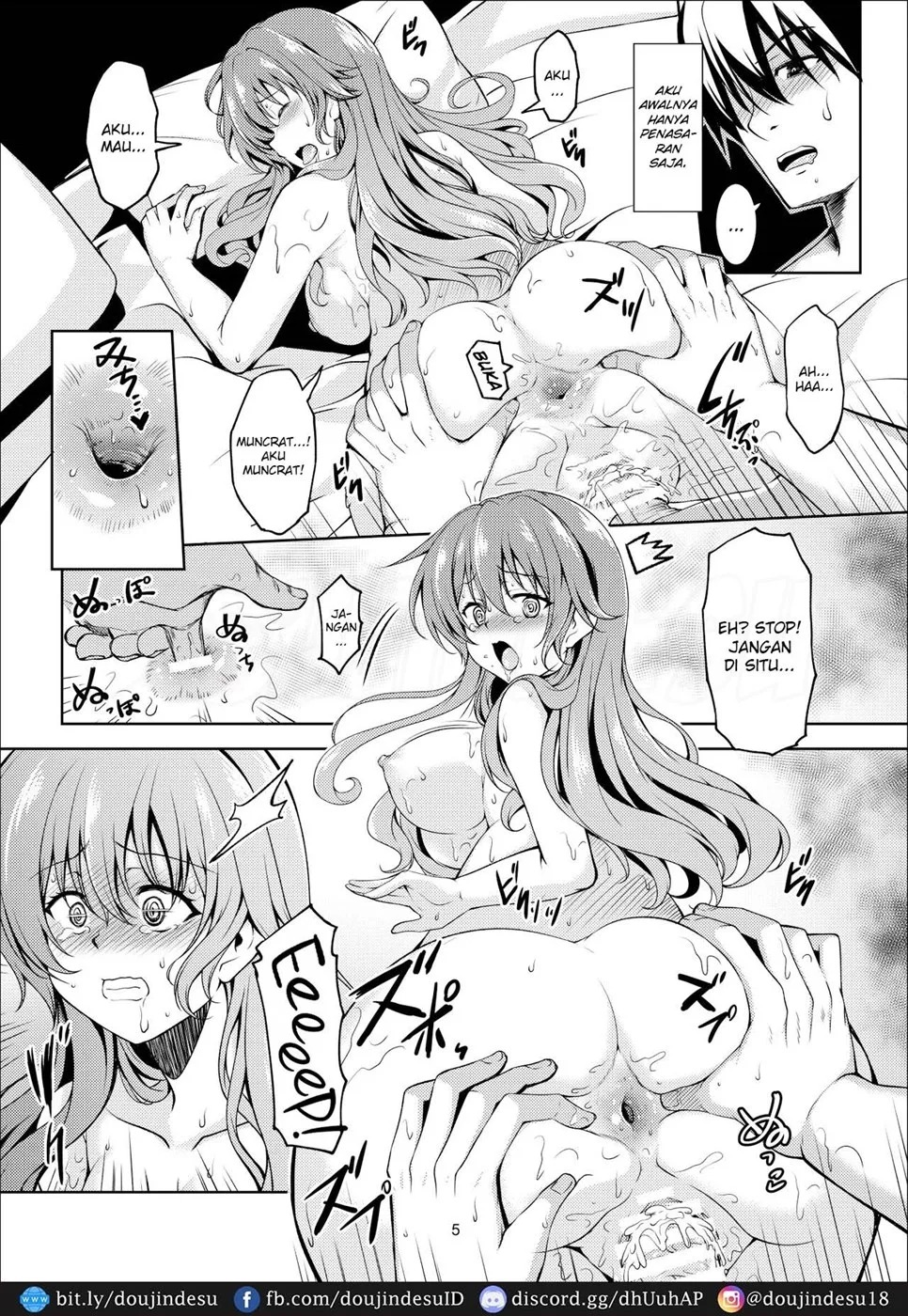 Niji no Kanata ni: Chapter chapter-2 - Page 9