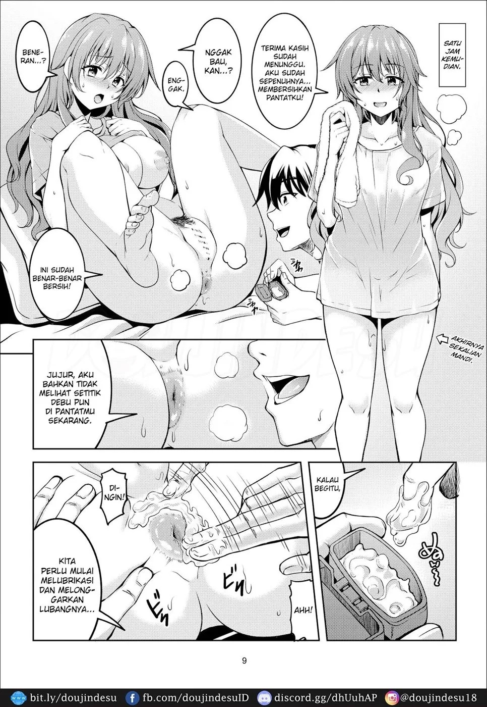 Niji no Kanata ni: Chapter chapter-2 - Page 13