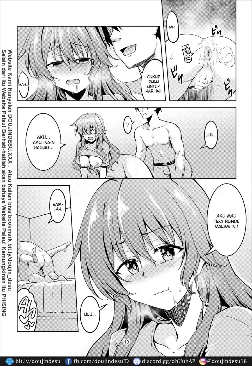 Niji no Kanata ni: Chapter chapter-2 - Page 17