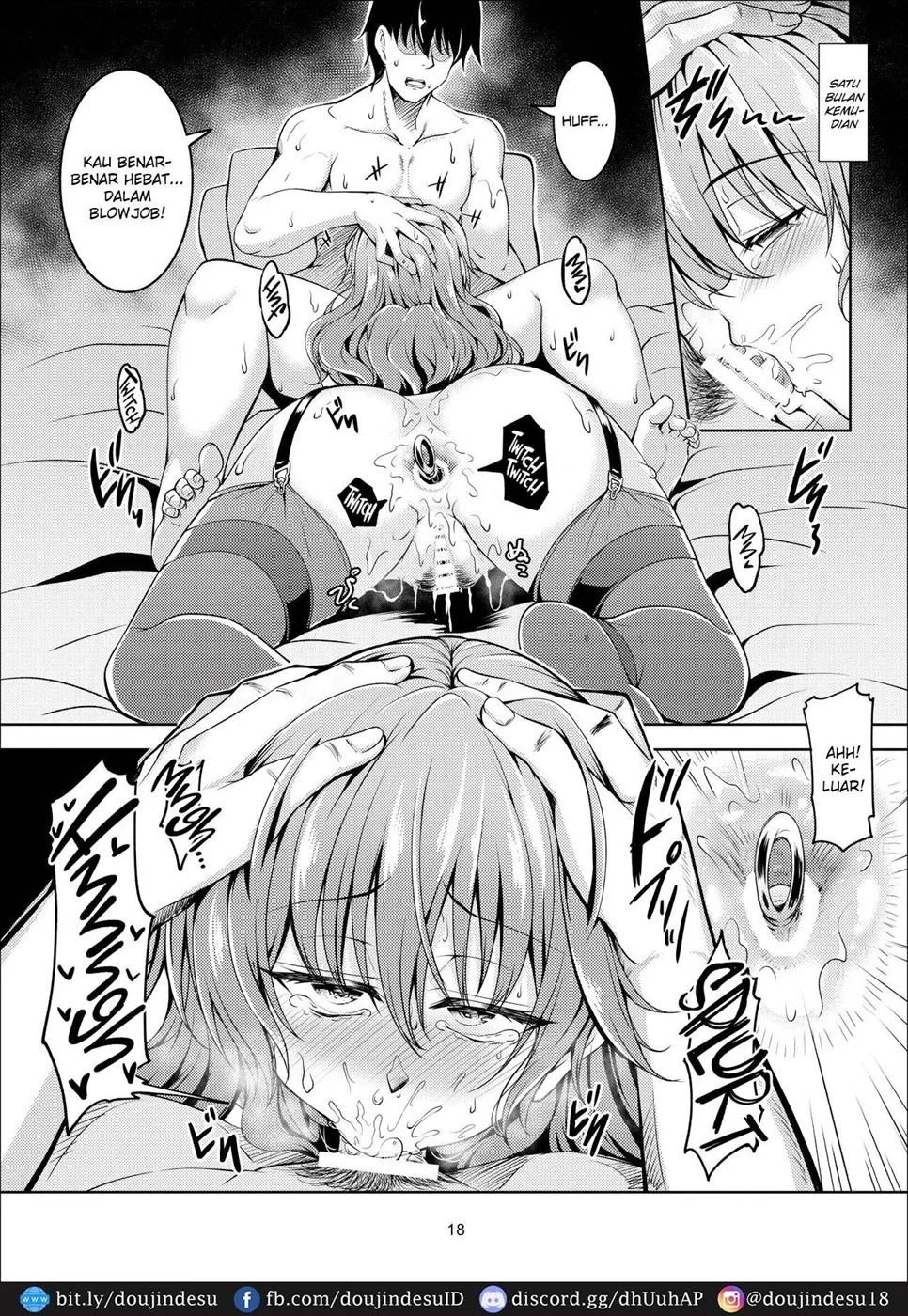 Niji no Kanata ni: Chapter chapter-2 - Page 22
