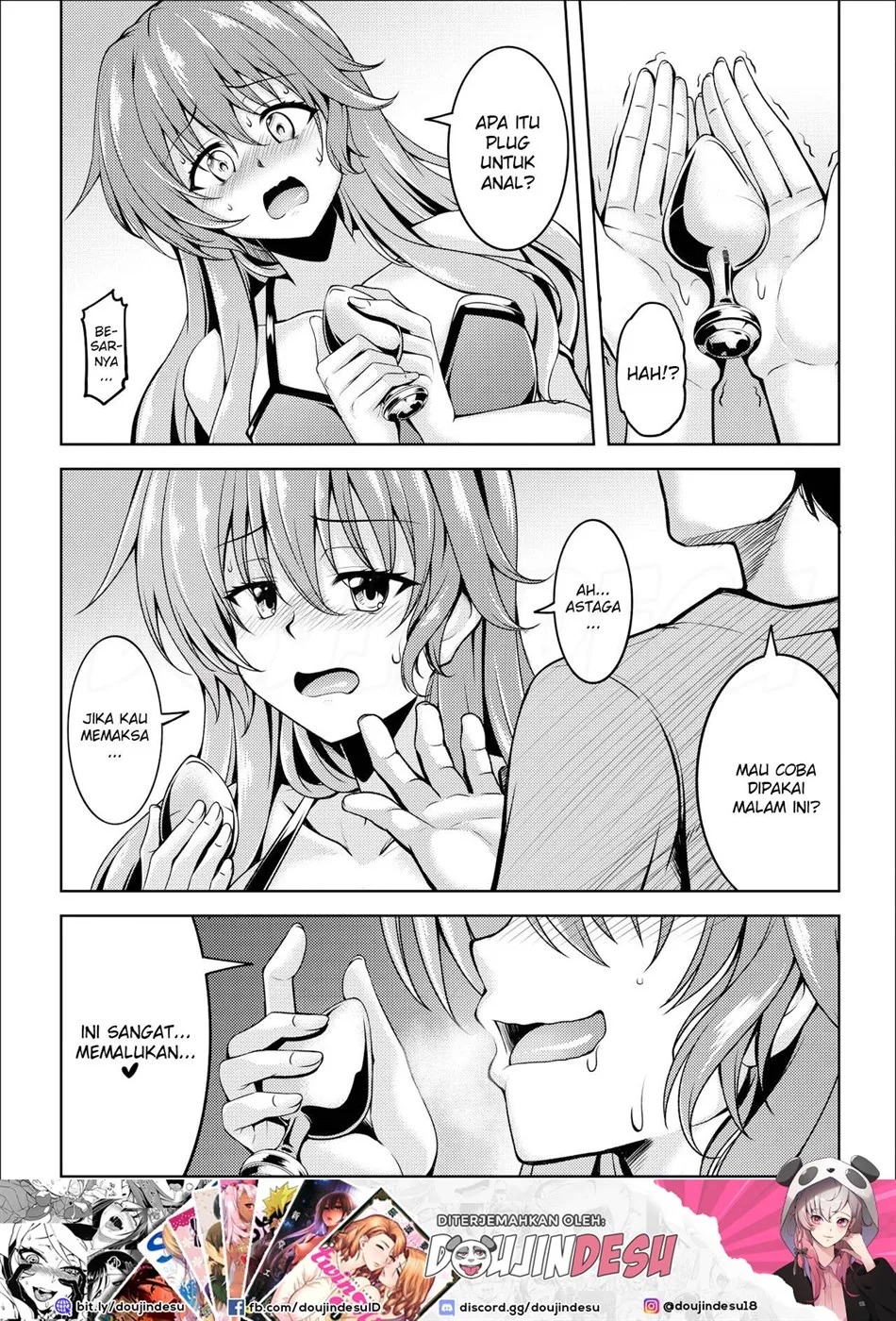Niji no Kanata ni: Chapter chapter-2 - Page 34