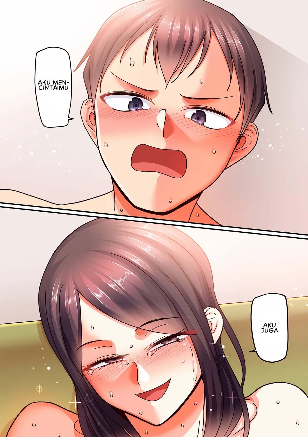 Nijuunen Itchi: Chapter chapter-1 - Page 10