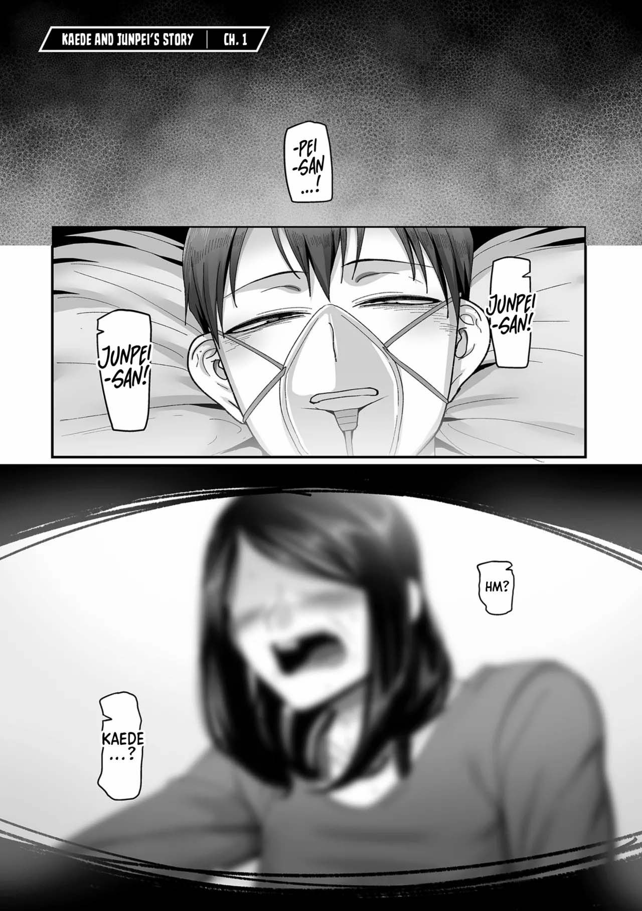 Nijuunen Itchi: Chapter chapter-1 - Page 13