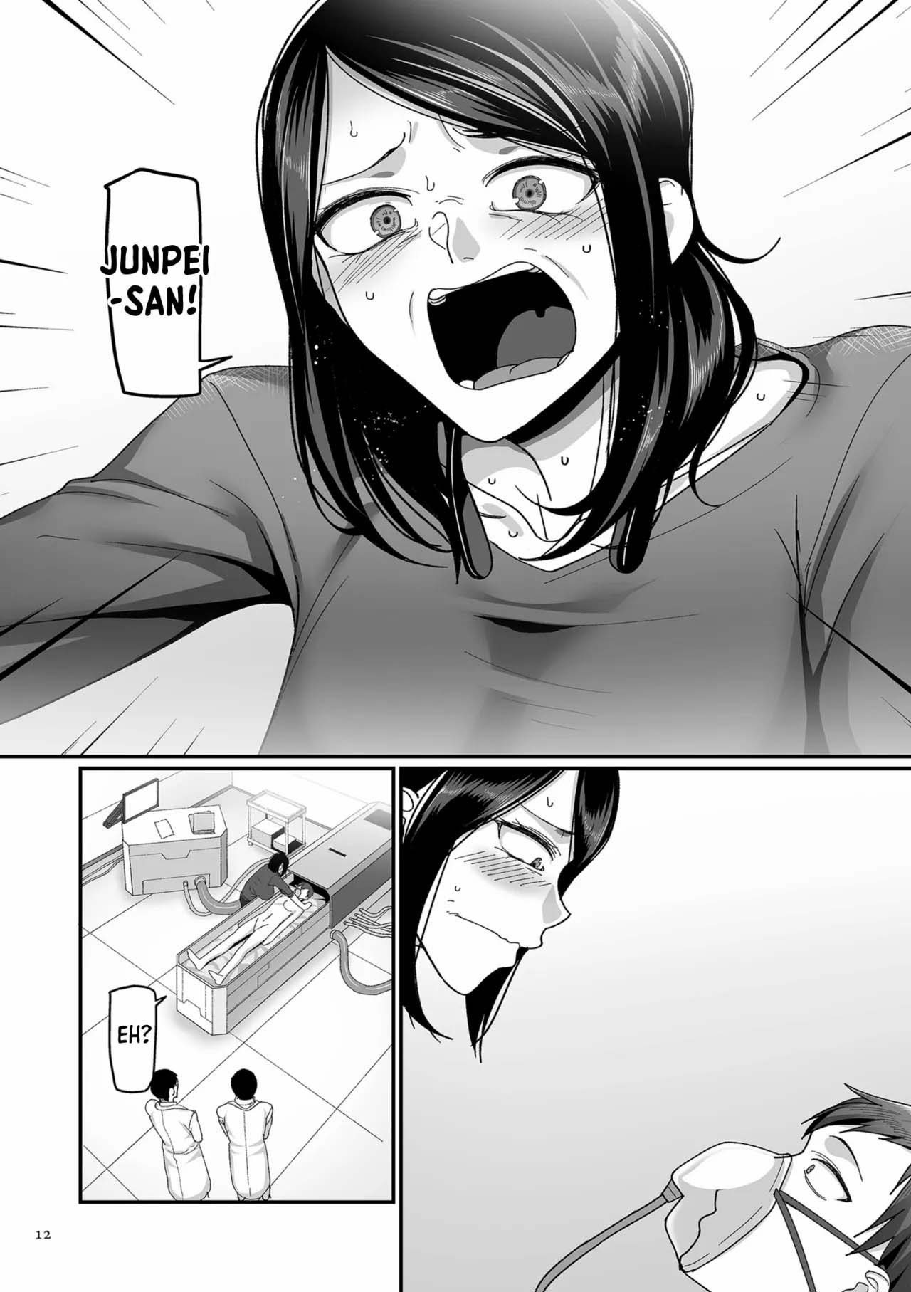 Nijuunen Itchi: Chapter chapter-1 - Page 14