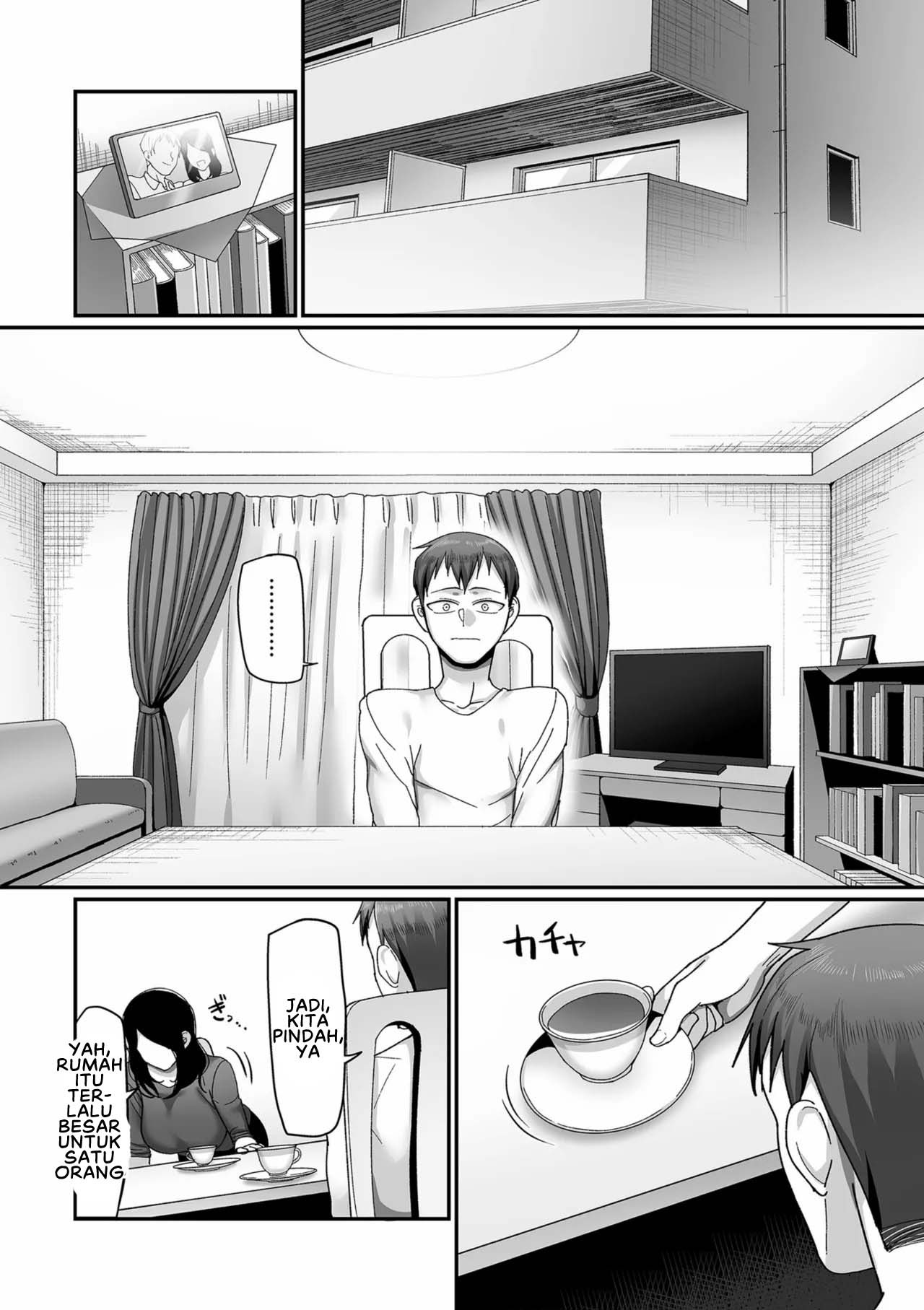Nijuunen Itchi: Chapter chapter-1 - Page 15