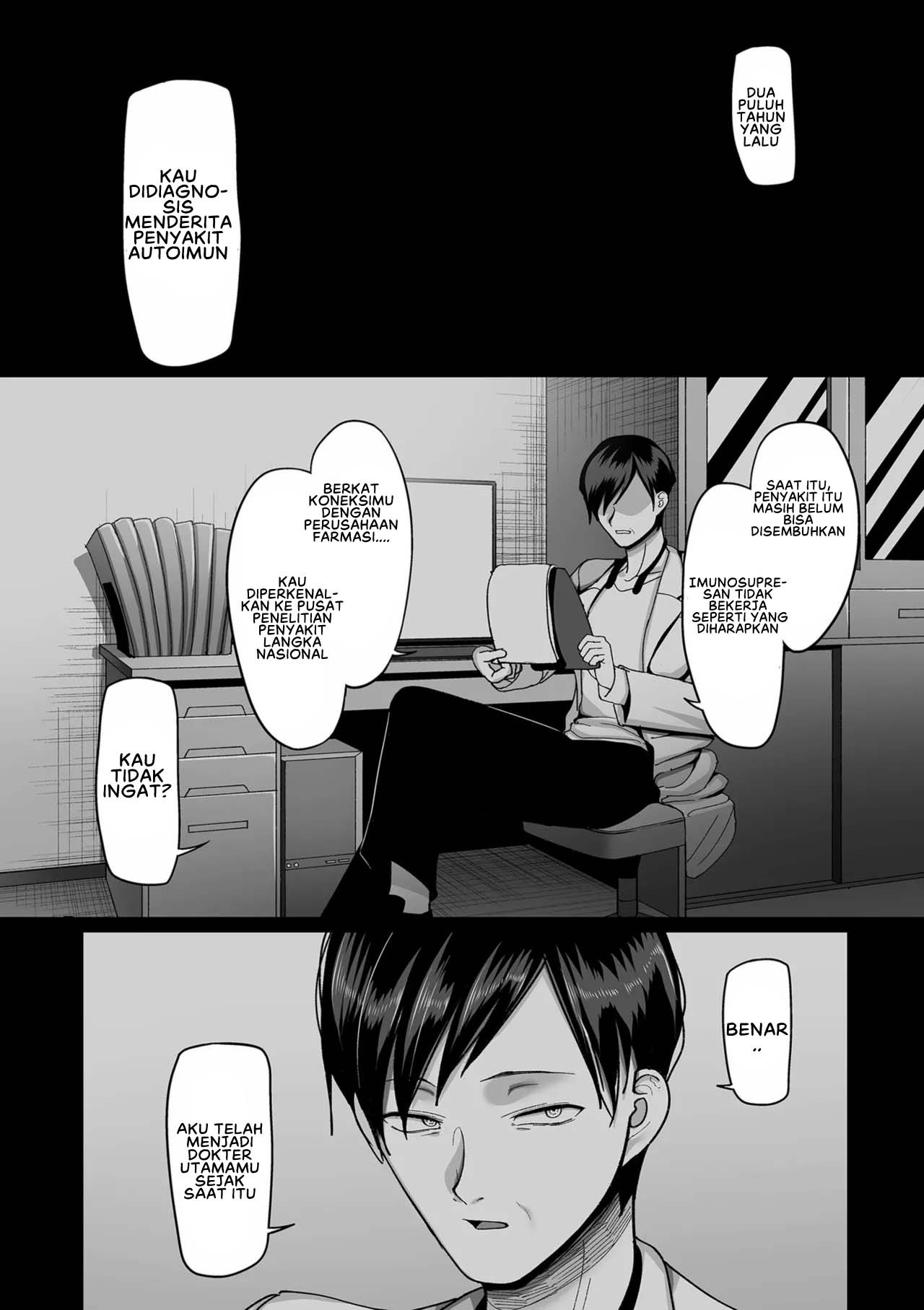 Nijuunen Itchi: Chapter chapter-1 - Page 18