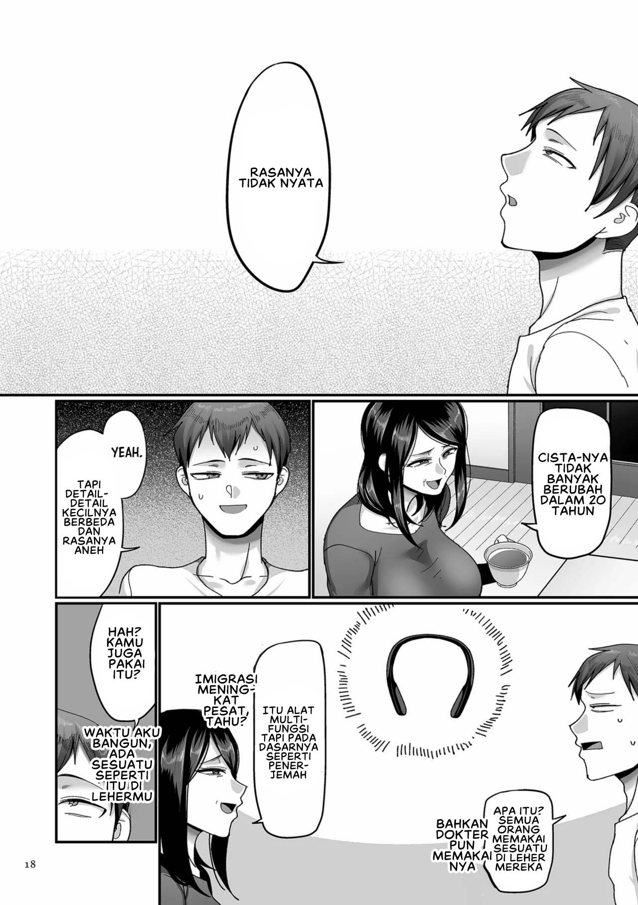 Nijuunen Itchi: Chapter chapter-1 - Page 20
