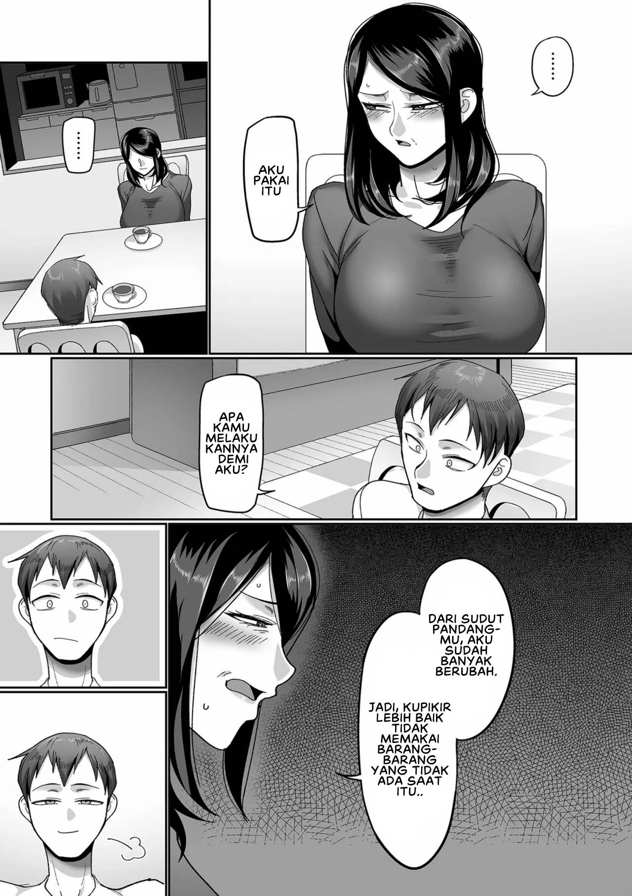 Nijuunen Itchi: Chapter chapter-1 - Page 21