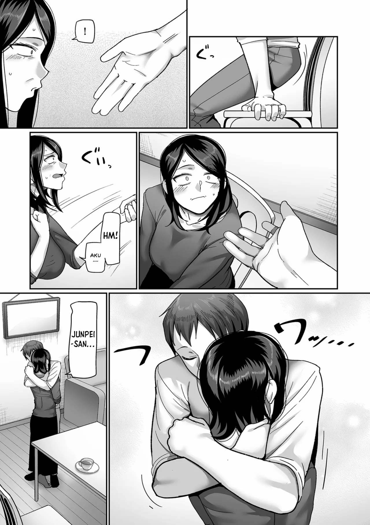 Nijuunen Itchi: Chapter chapter-1 - Page 23
