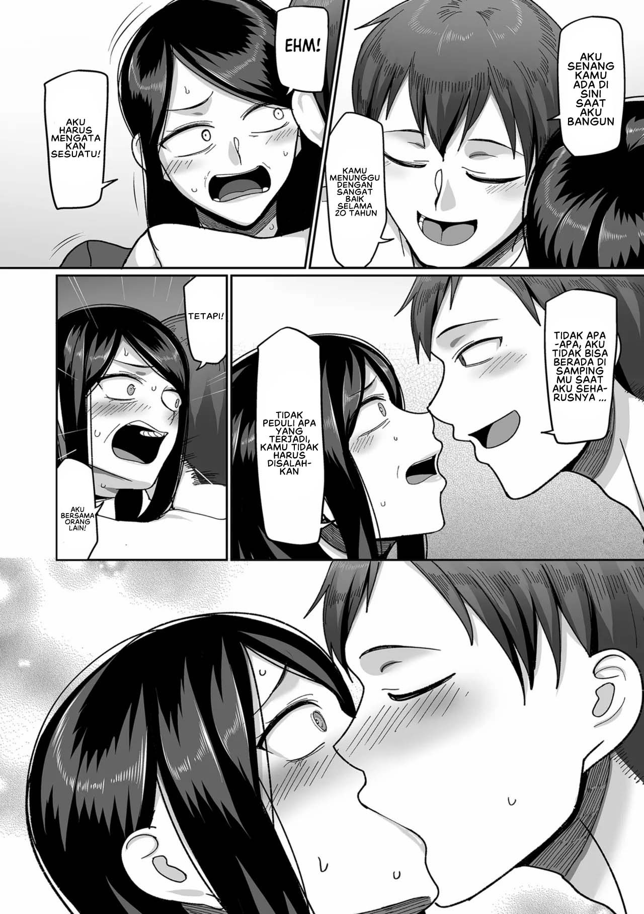 Nijuunen Itchi: Chapter chapter-1 - Page 24
