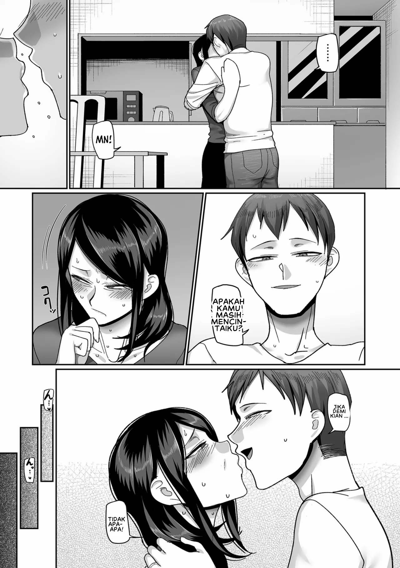 Nijuunen Itchi: Chapter chapter-1 - Page 25