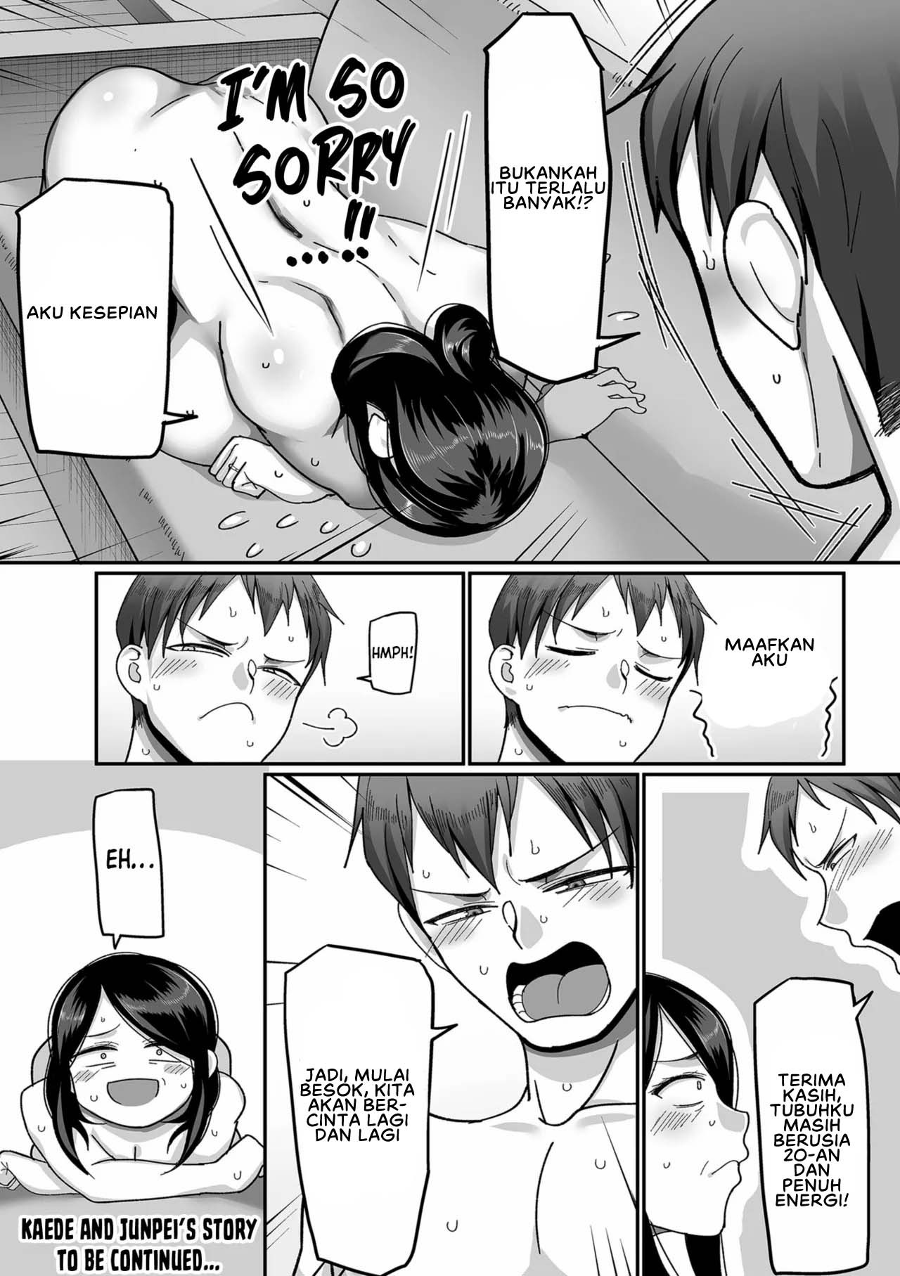 Nijuunen Itchi: Chapter chapter-1 - Page 42