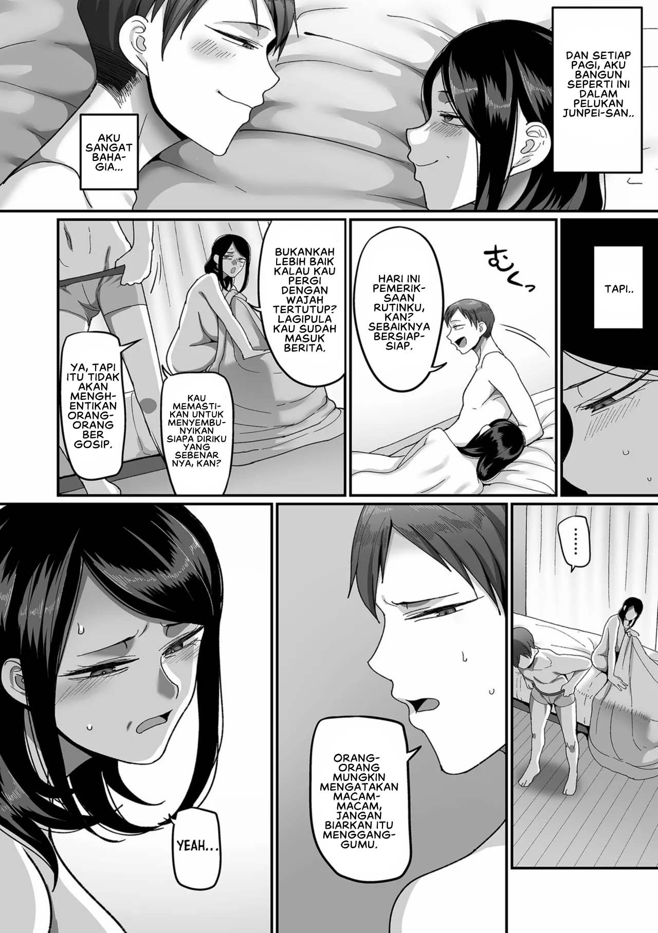 Nijuunen Itchi: Chapter chapter-2 - Page 4
