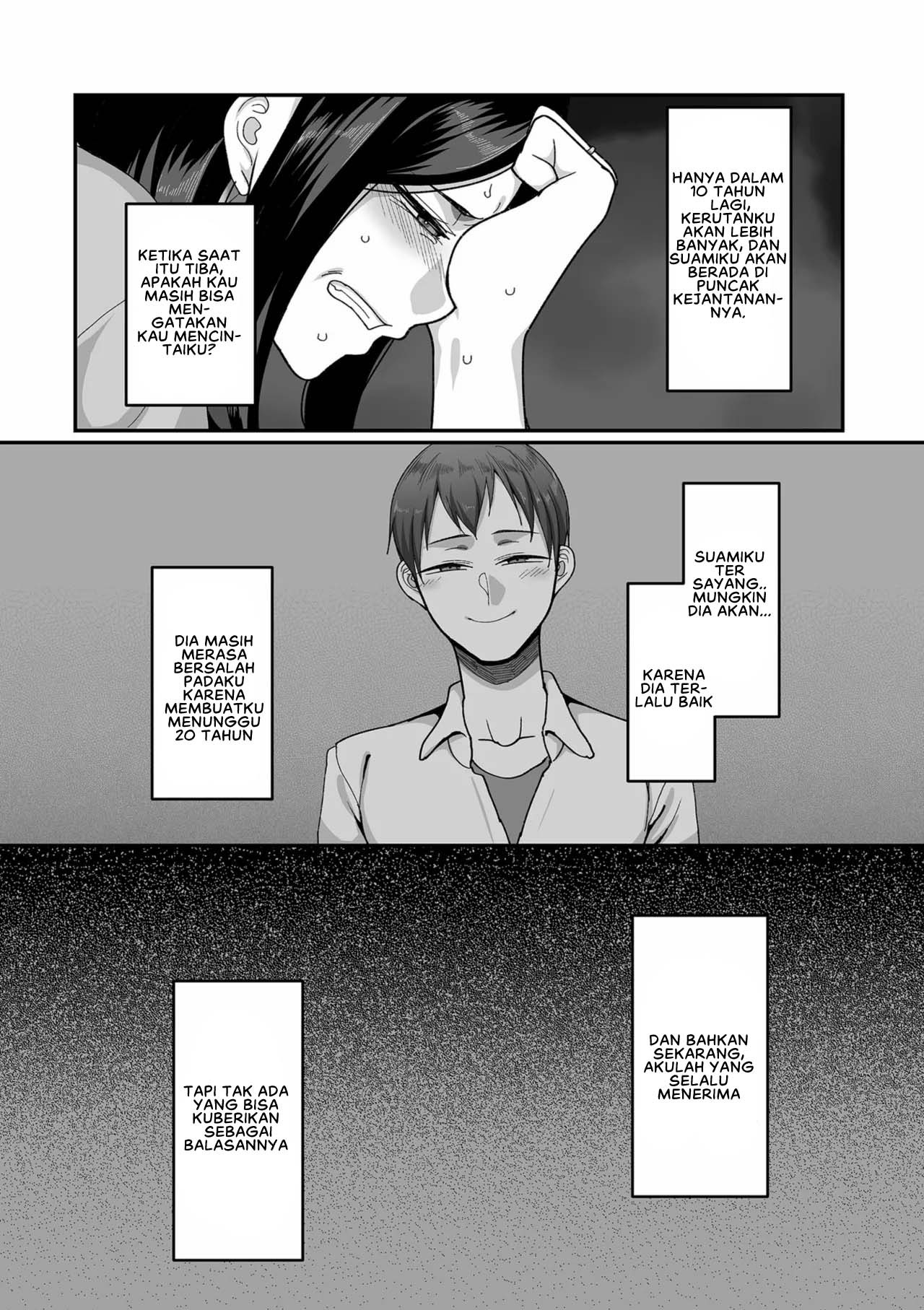 Nijuunen Itchi: Chapter chapter-2 - Page 7