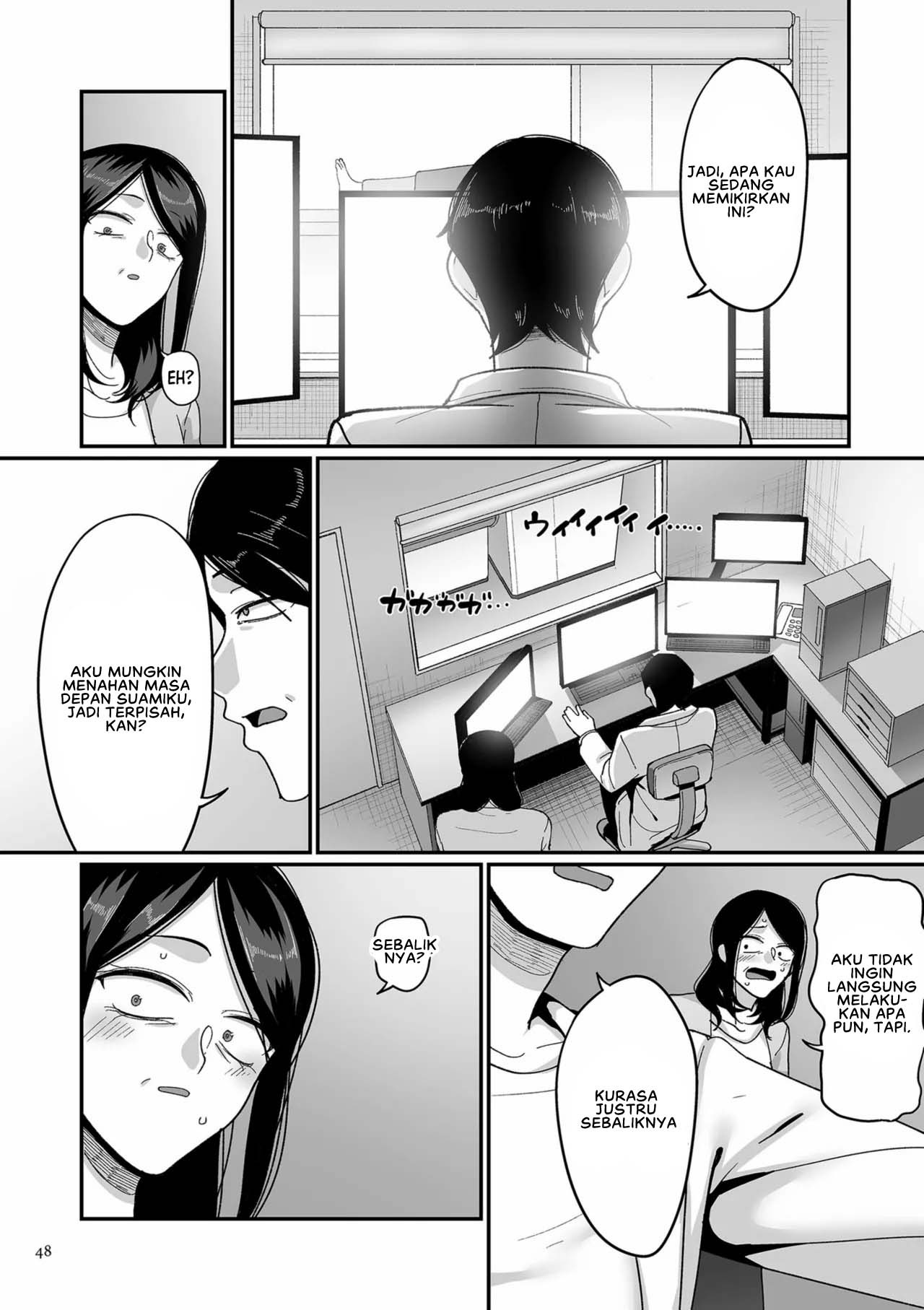 Nijuunen Itchi: Chapter chapter-2 - Page 10