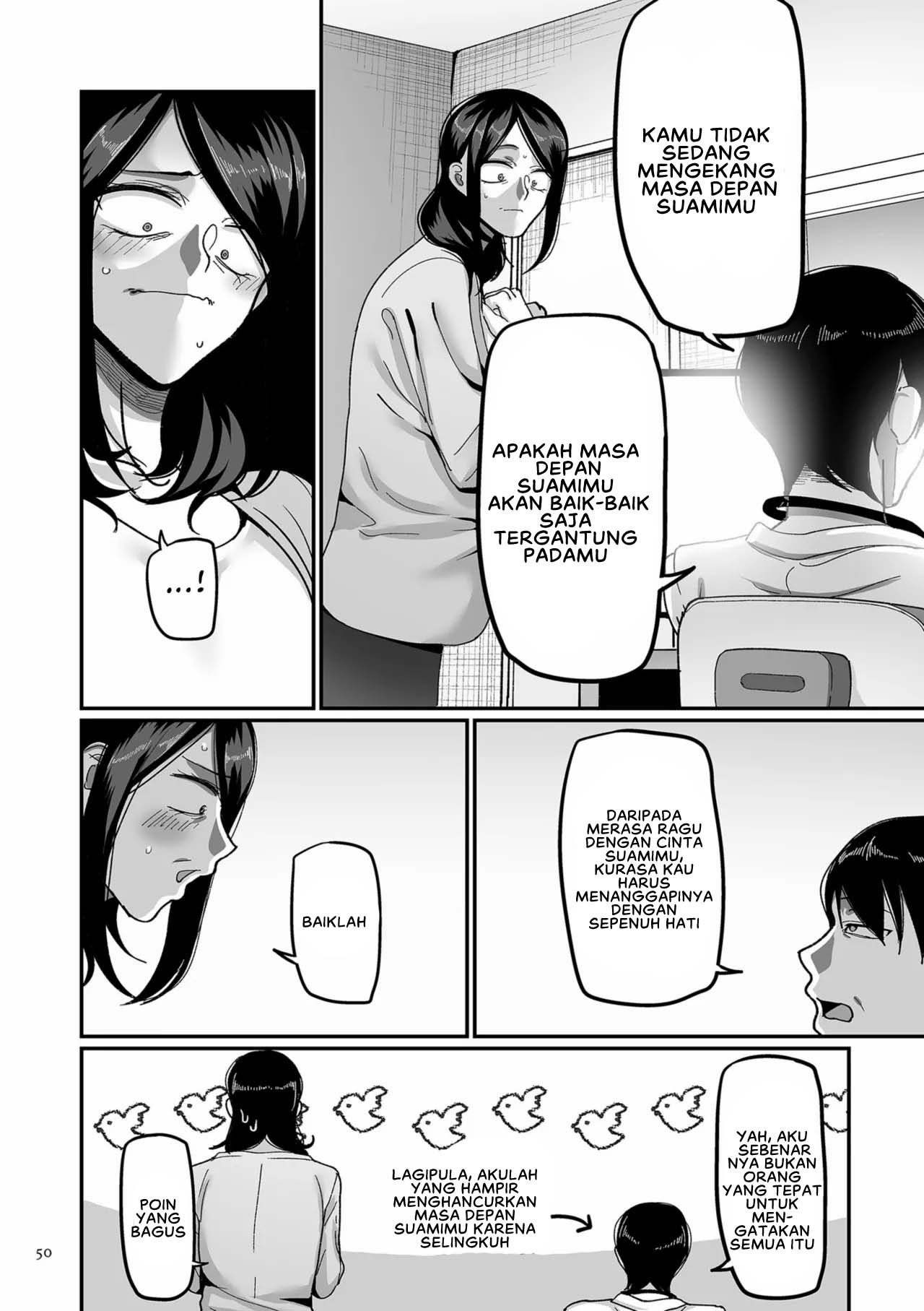Nijuunen Itchi: Chapter chapter-2 - Page 12