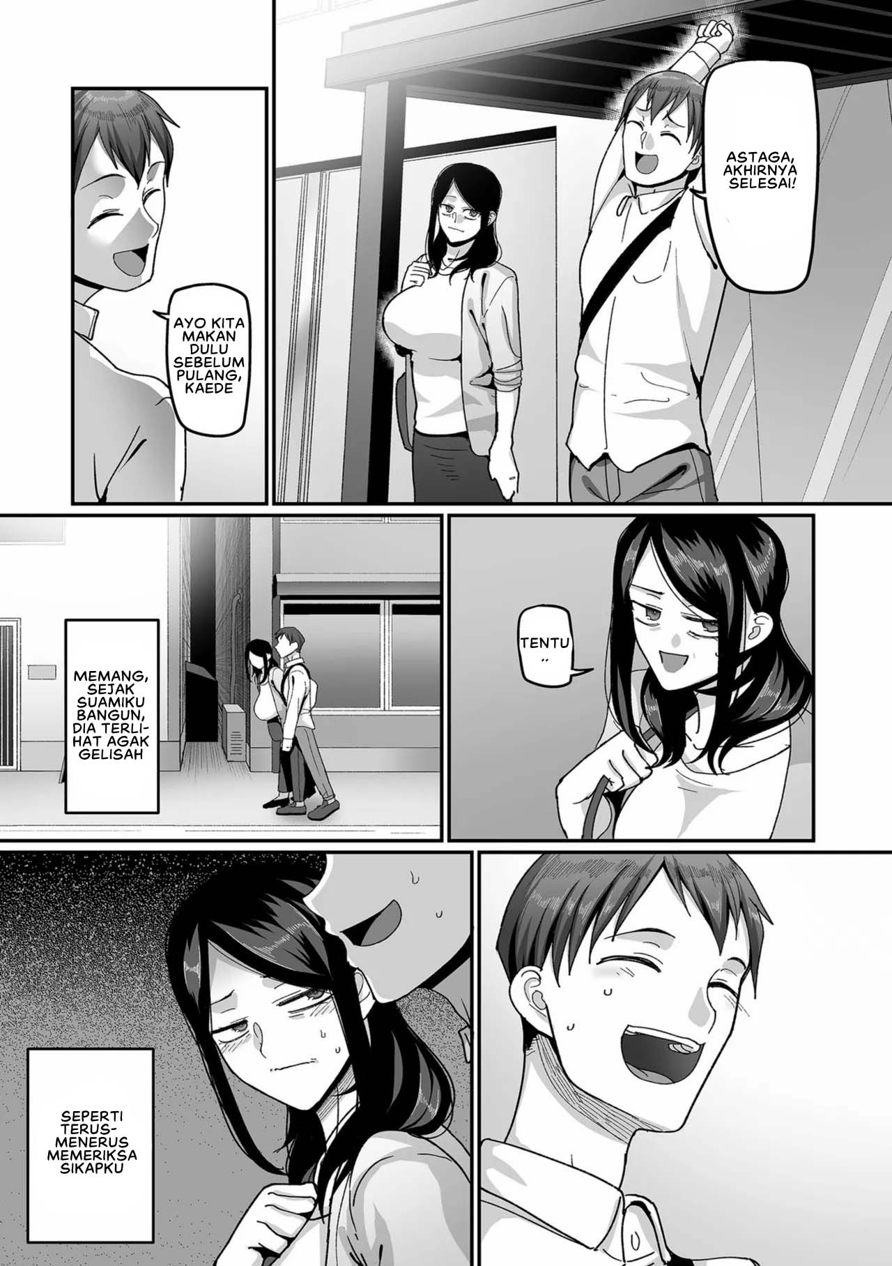Nijuunen Itchi: Chapter chapter-2 - Page 13