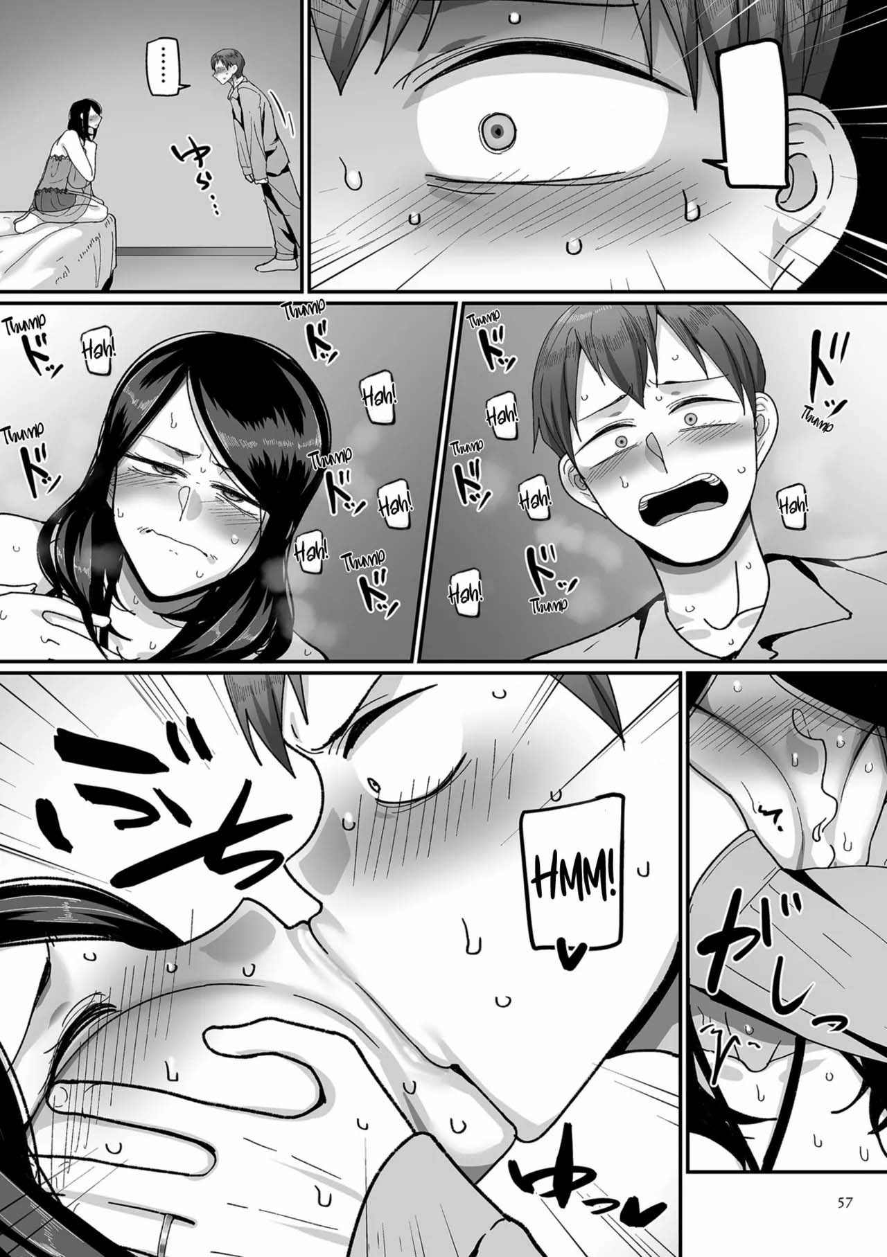 Nijuunen Itchi: Chapter chapter-2 - Page 19