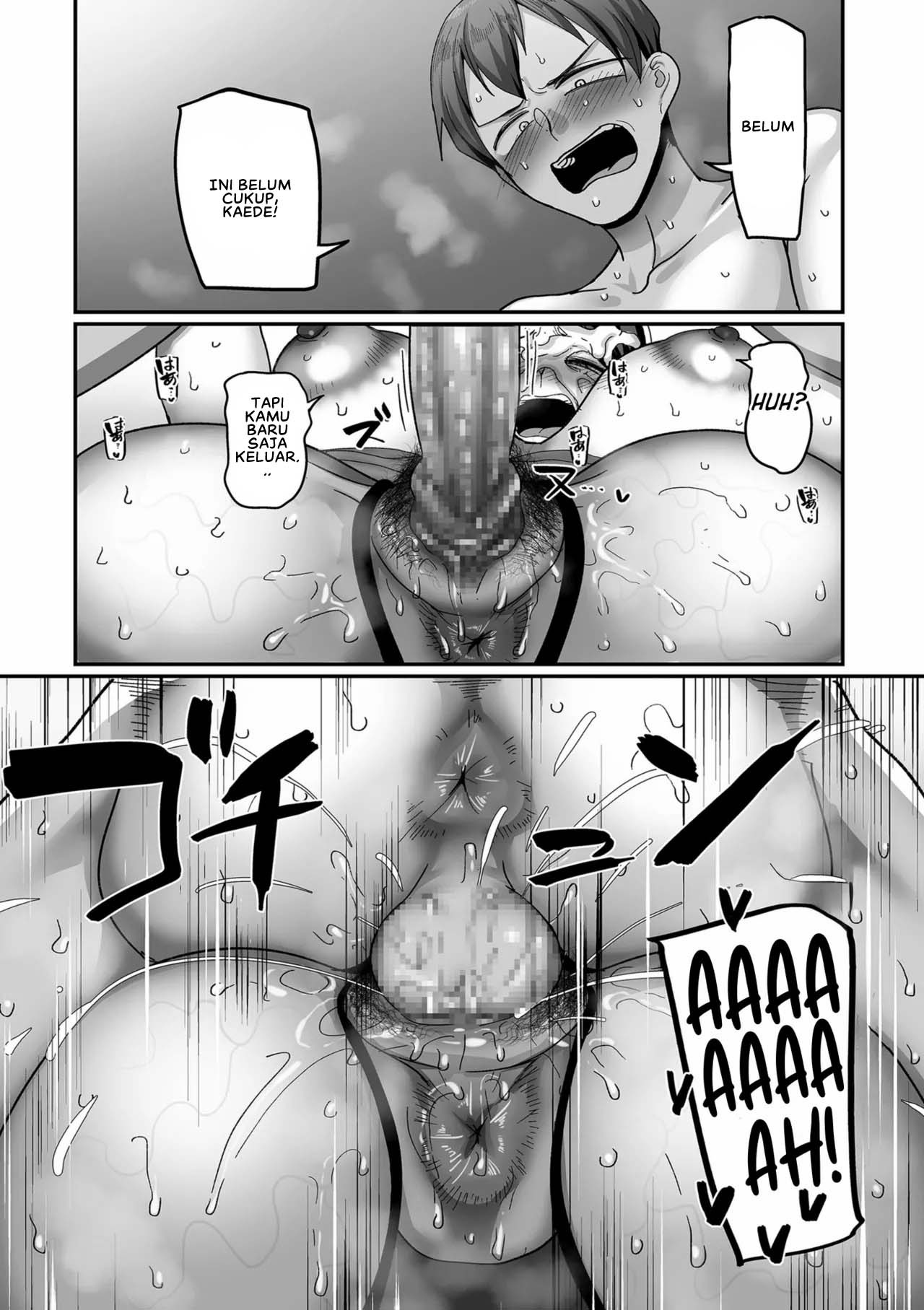 Nijuunen Itchi: Chapter chapter-2 - Page 27
