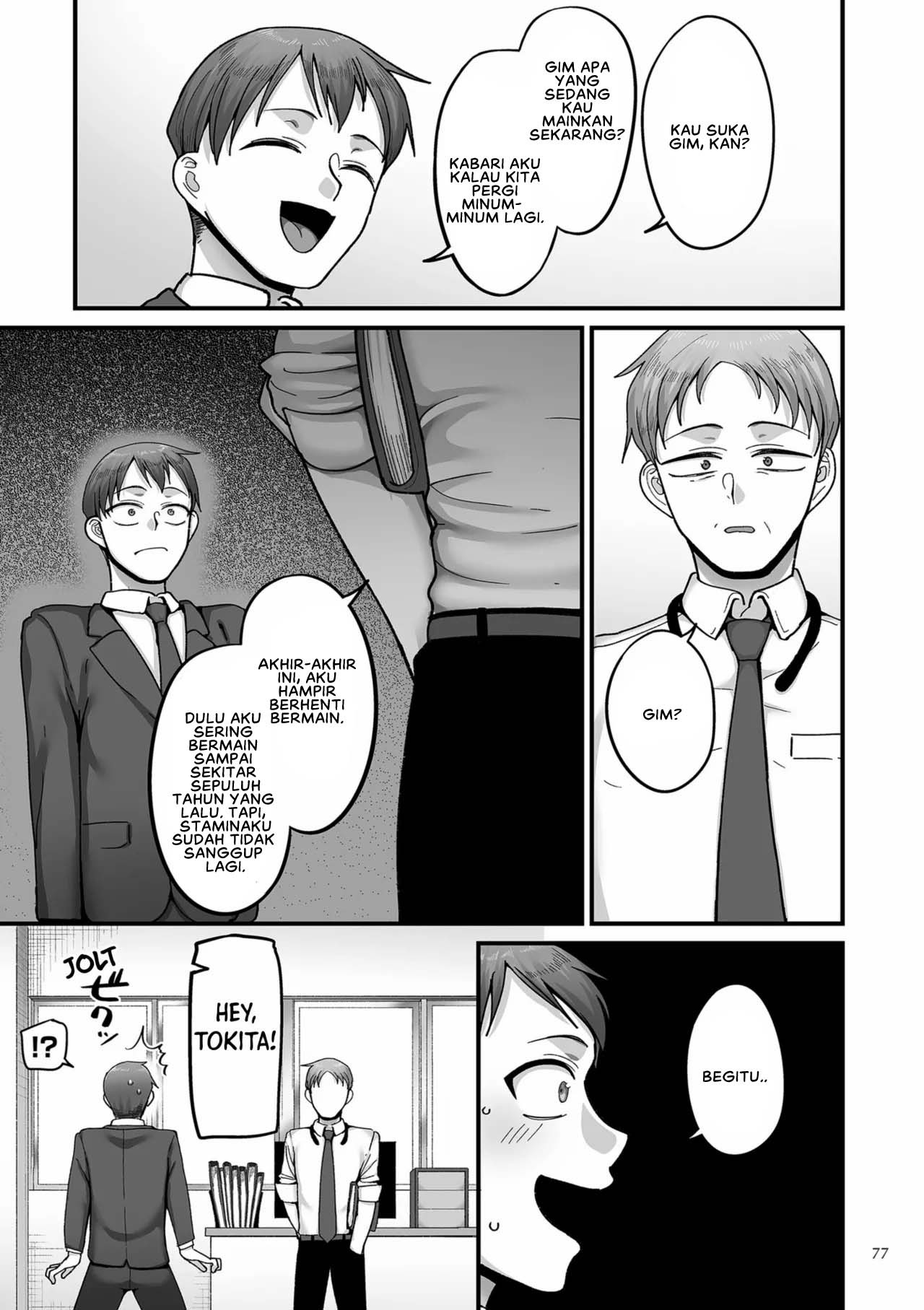 Nijuunen Itchi: Chapter chapter-3 - Page 7