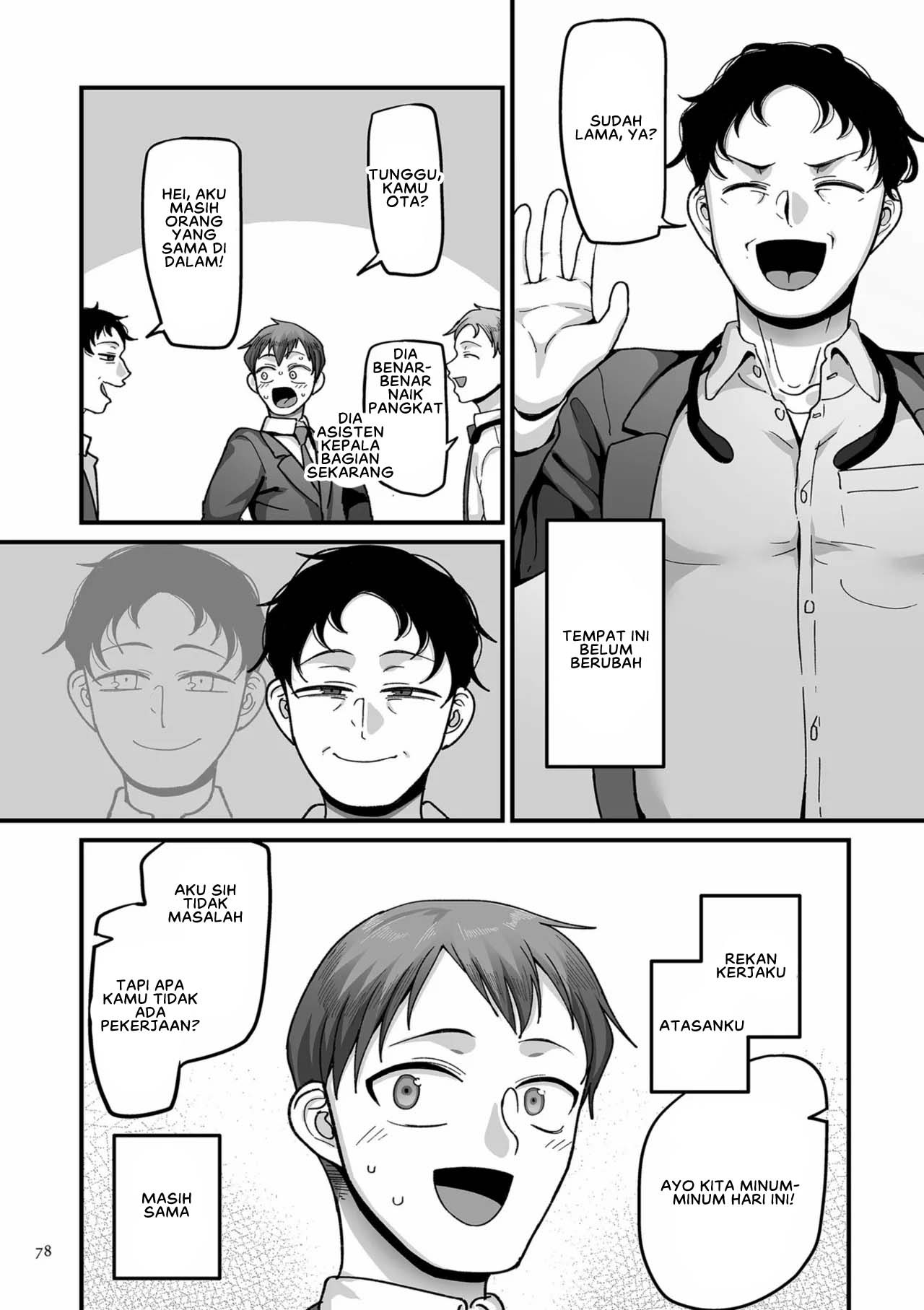 Nijuunen Itchi: Chapter chapter-3 - Page 8