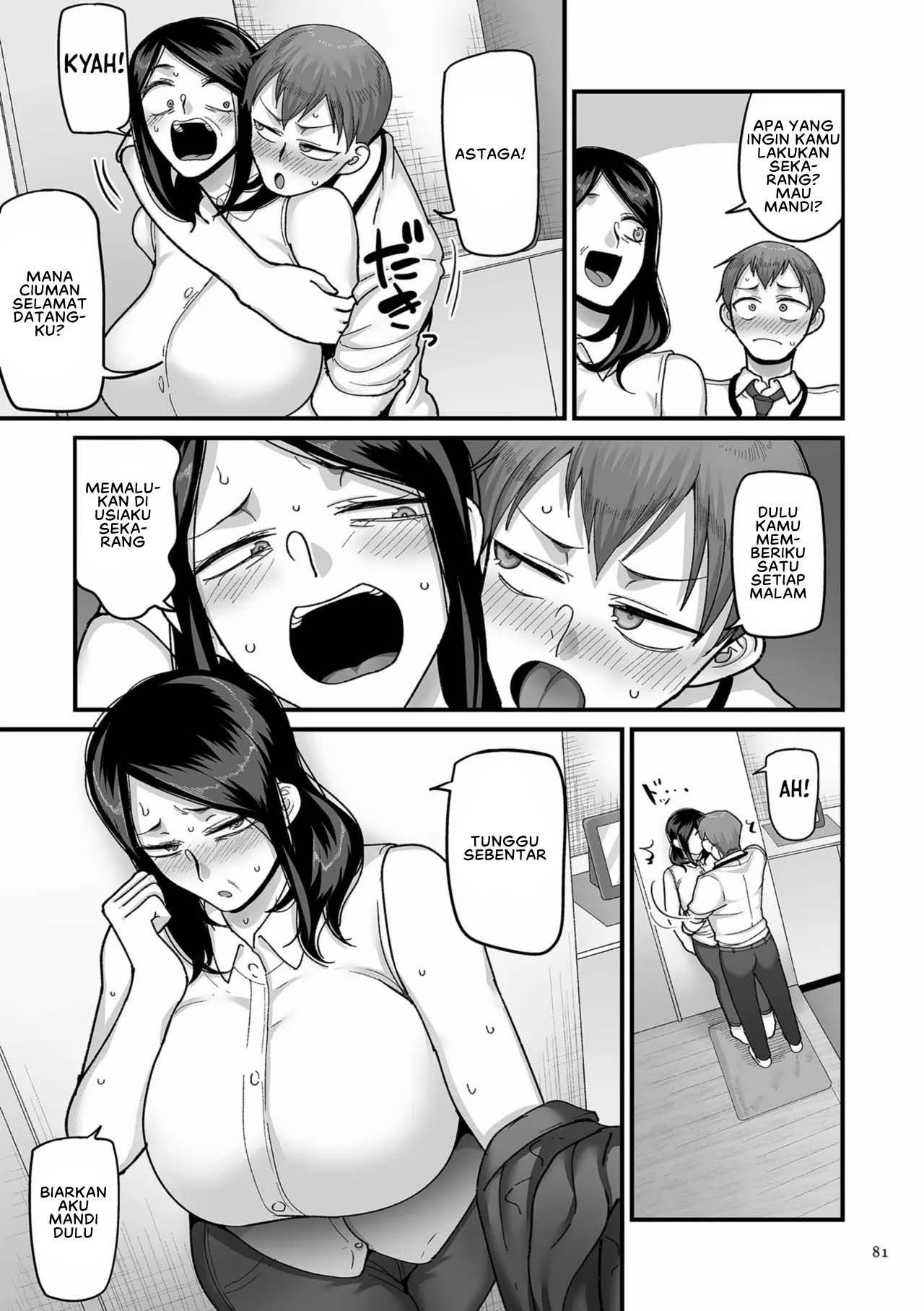 Nijuunen Itchi: Chapter chapter-3 - Page 11